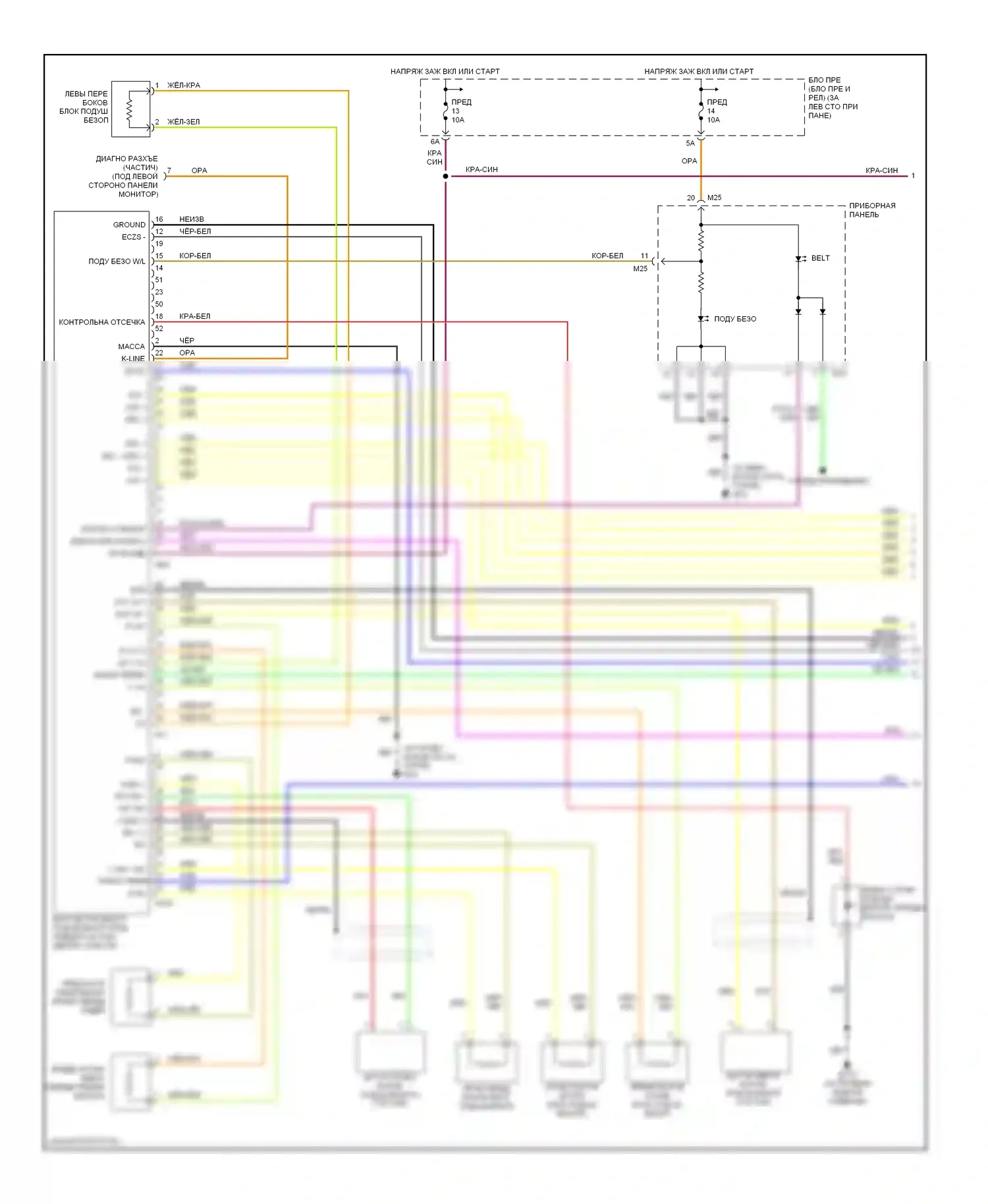 Murano Nissan Z50 (2002-2008): Электросхема подушек безопасности (1 из 2) 