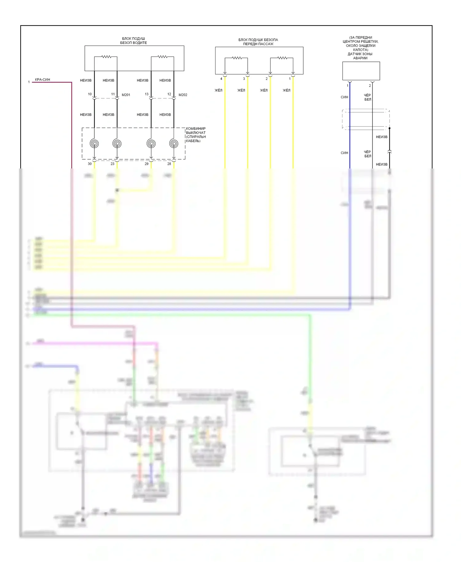 Murano Nissan Z50 (2002-2008): Электросхема подушек безопасности (2 из 2) 