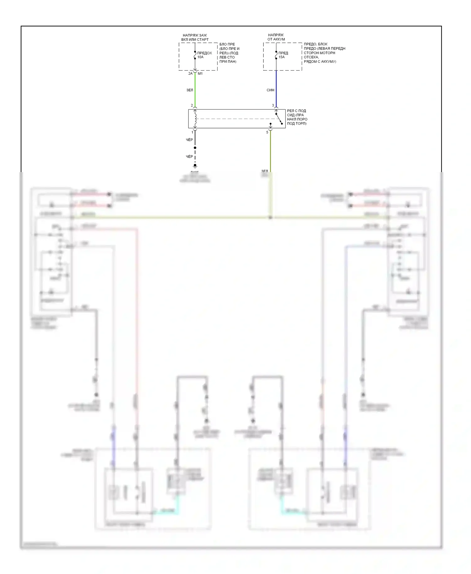 Murano Nissan Z50 (2002-2008): Электросхема обогреваемых сидений 