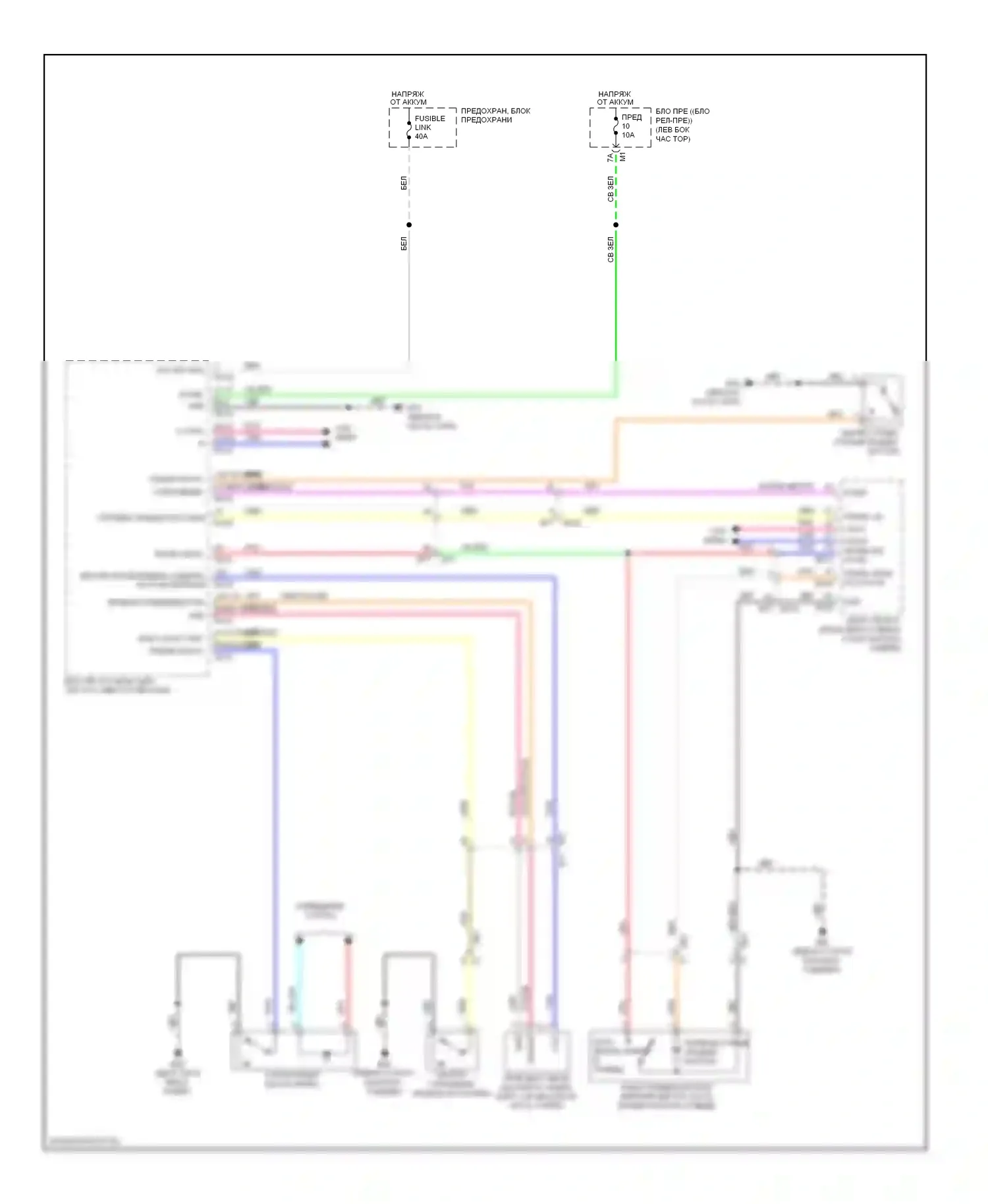 Murano Nissan Z51 рестайлинг 2 (2011-2015): Электросхема разъединения багажника 
