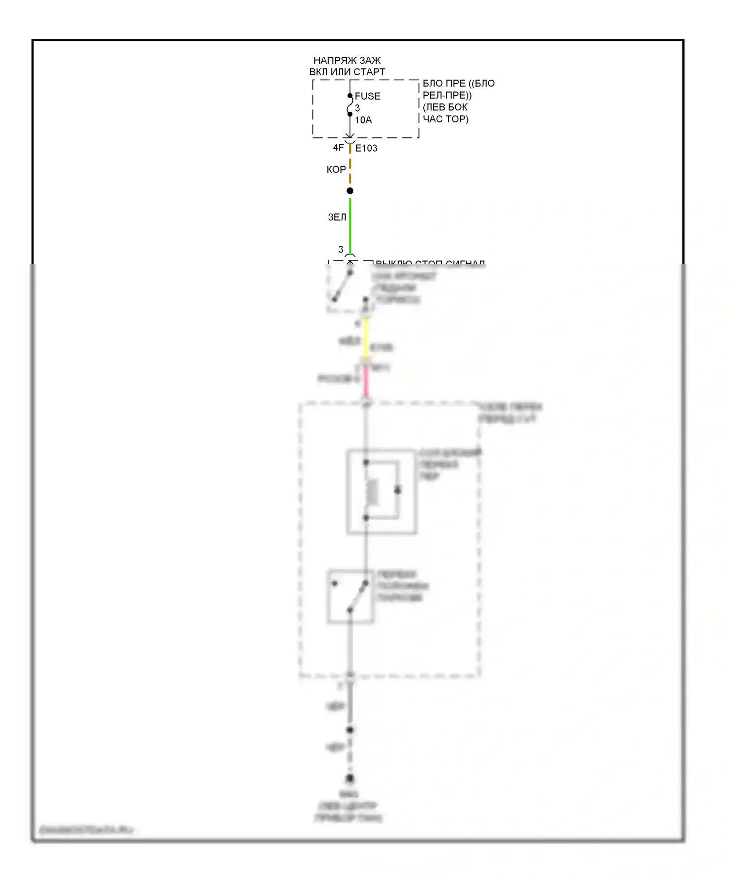 Murano Nissan Z51 рестайлинг 2 (2011-2015): Электросхема блокировки селектора 