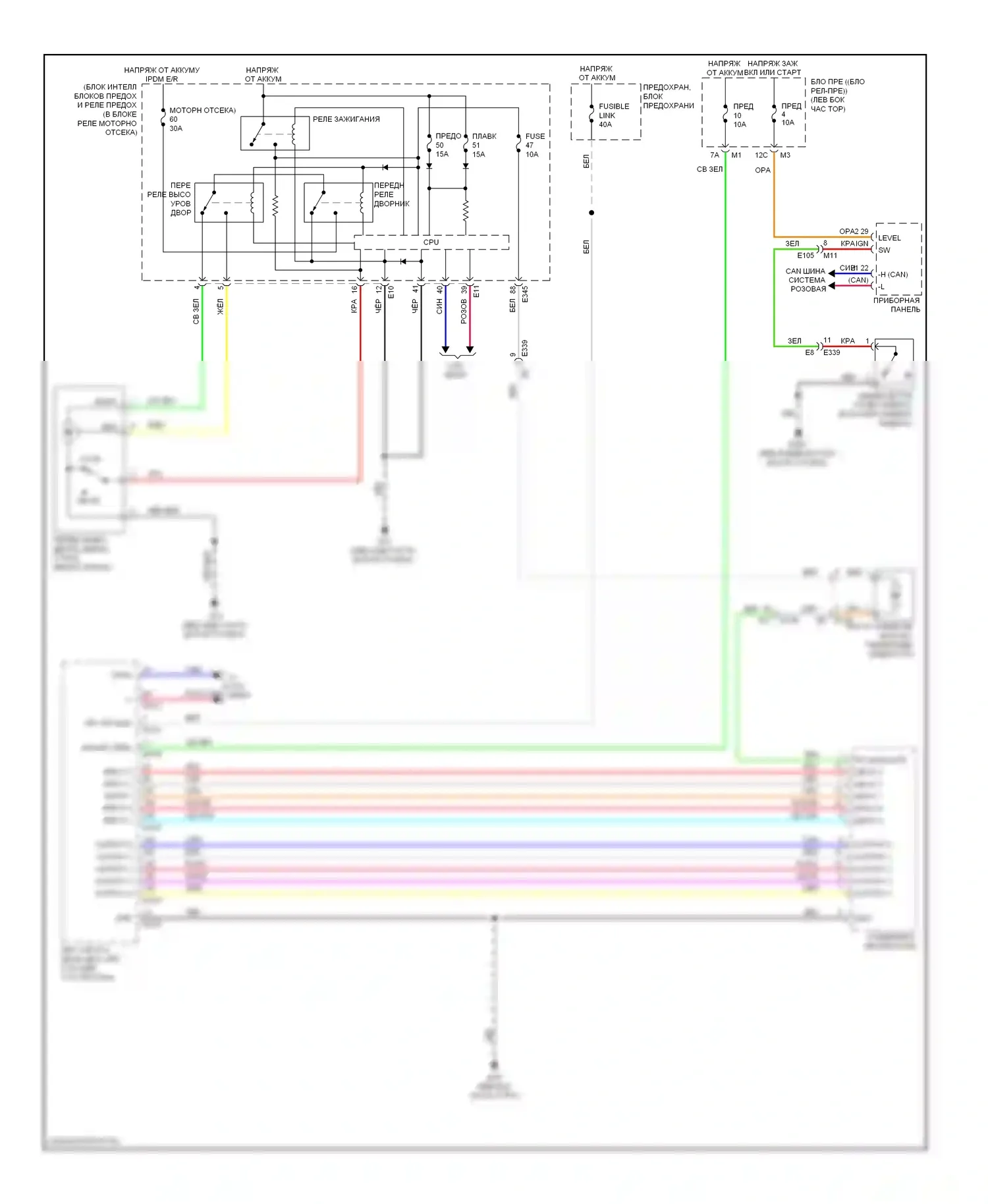 Murano Nissan Z51 рестайлинг 2 (2011-2015): Электросхема передних дворников и омывателей, кабриолет 