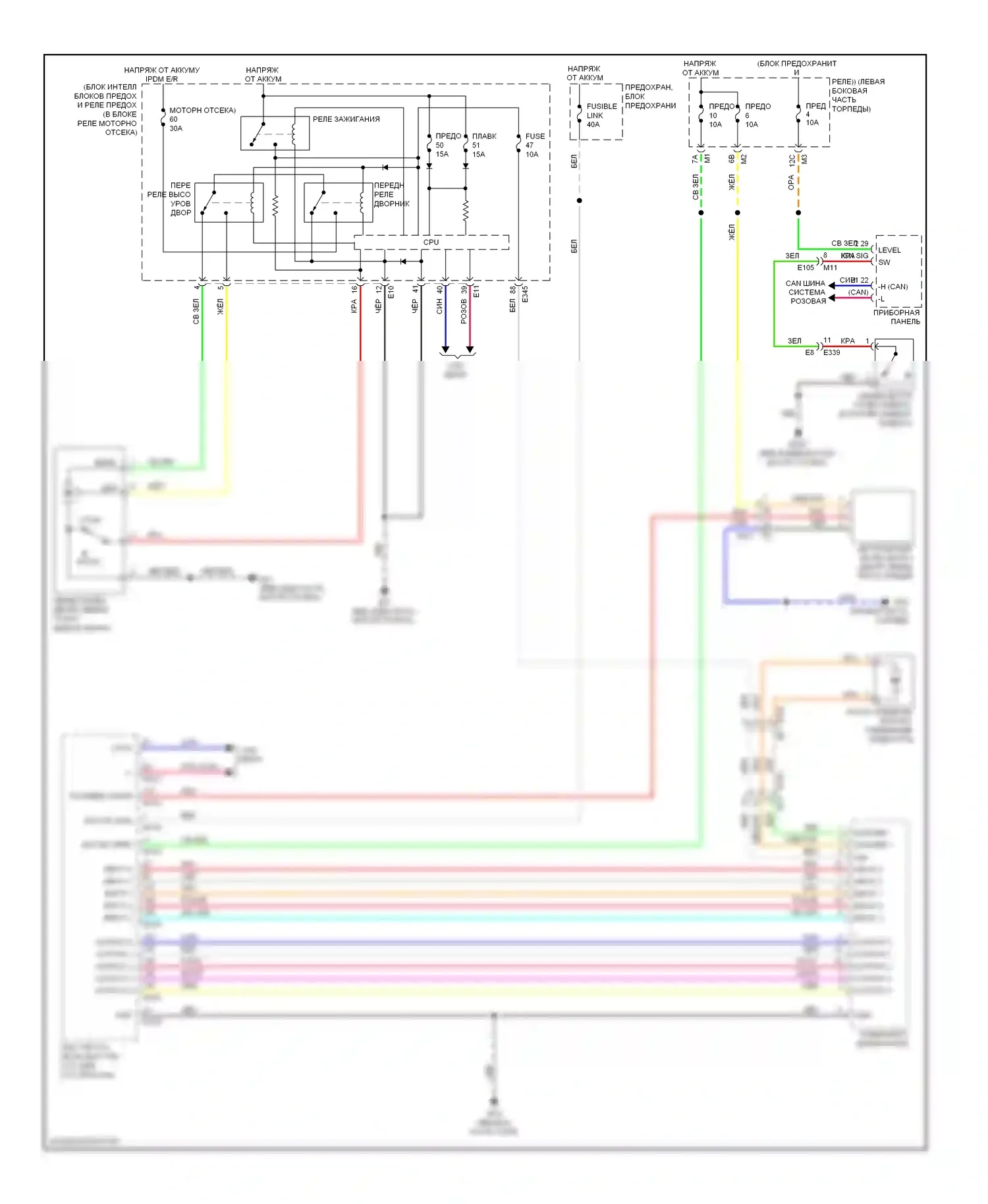 Murano Nissan Z51 рестайлинг 2 (2011-2015): Электросхема передних дворников и омывателей, за исключением кабриолета 
