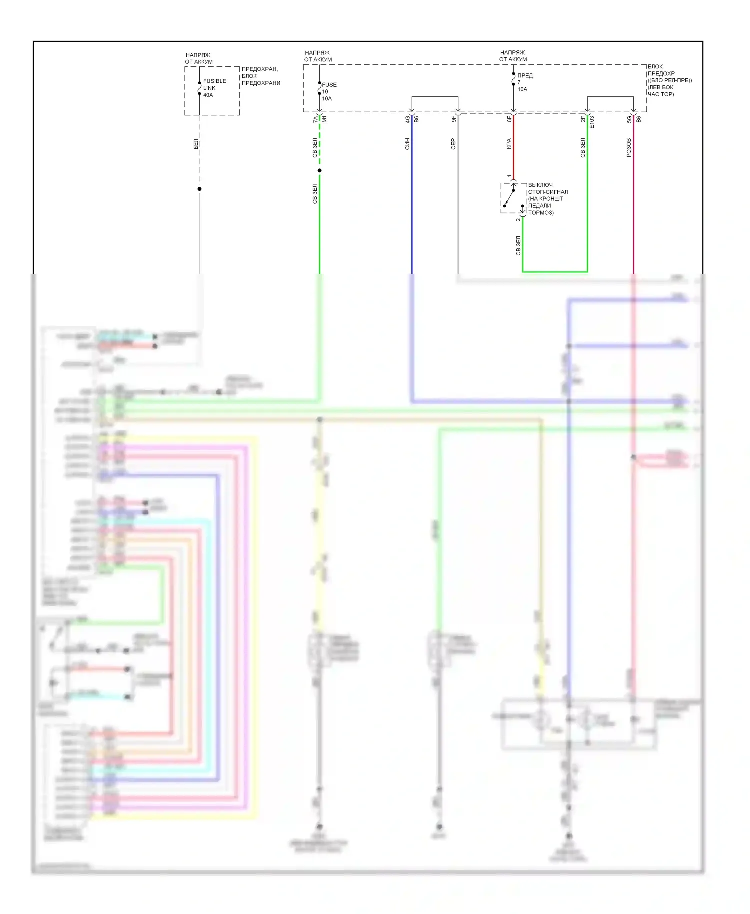 Murano Nissan Z51 рестайлинг 2 (2011-2015): Электросхема фар и фонарей, кабриолет (1 из 2) 