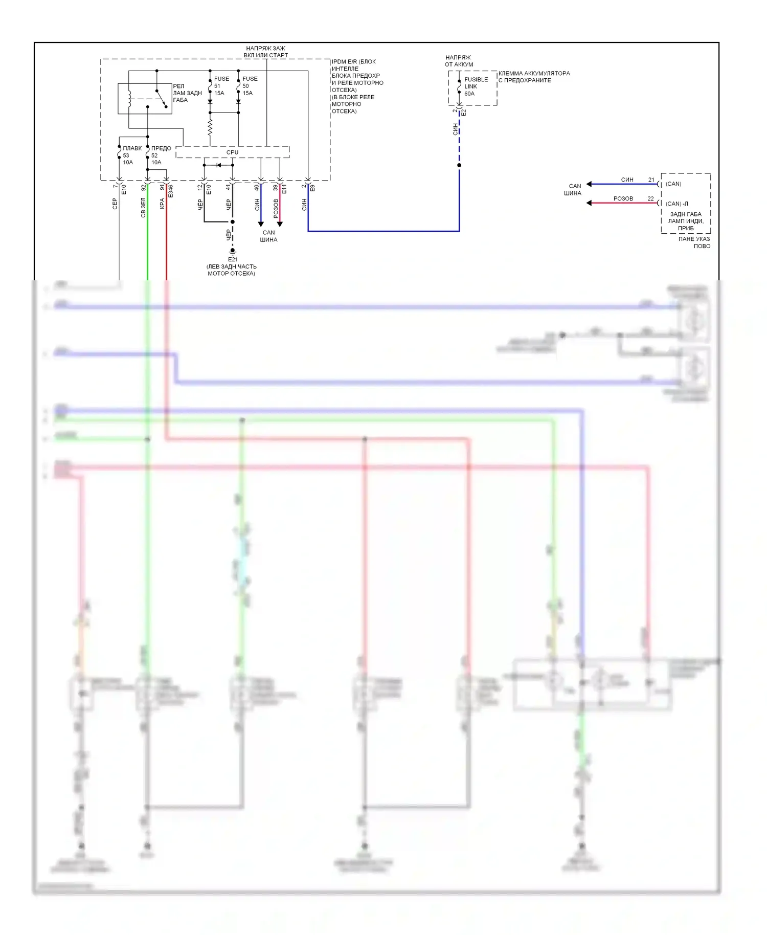 Murano Nissan Z51 рестайлинг 2 (2011-2015): Электросхема фар и фонарей, кабриолет (2 из 2) 