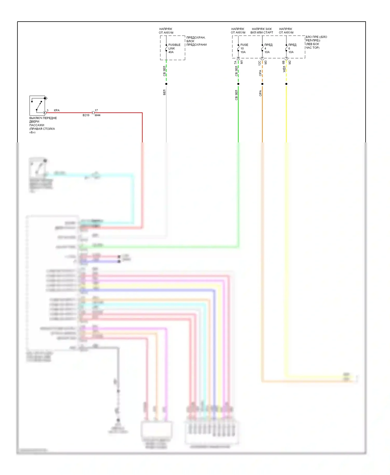 Murano Nissan Z51 рестайлинг 2 (2011-2015): Электросхема фар, кабриолет (1 из 2) 