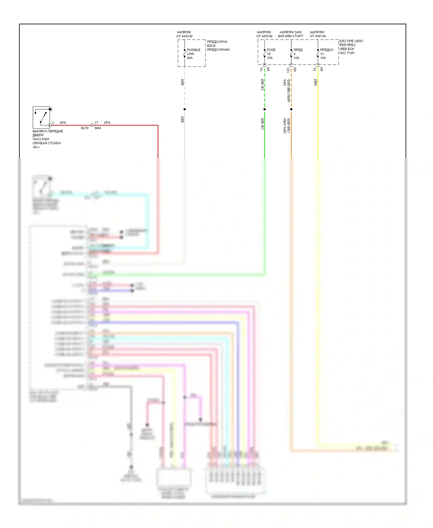 Murano Nissan Z51 рестайлинг 2 (2011-2015): Электросхема фар, кроме кабриолета (1 из 2) 