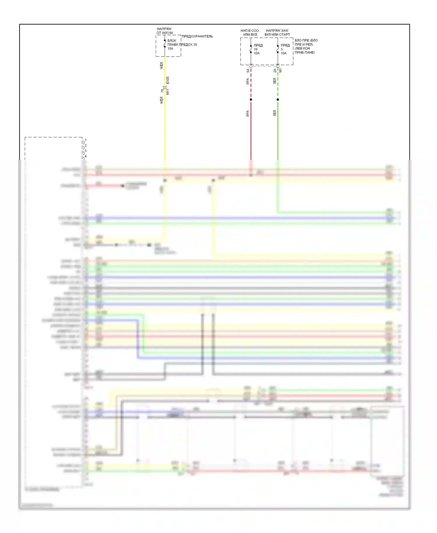 Murano Nissan Z51 рестайлинг 2 (2011-2015): Bозе электросхема магнитолы, кабриолет без навигации (1 из 4) 