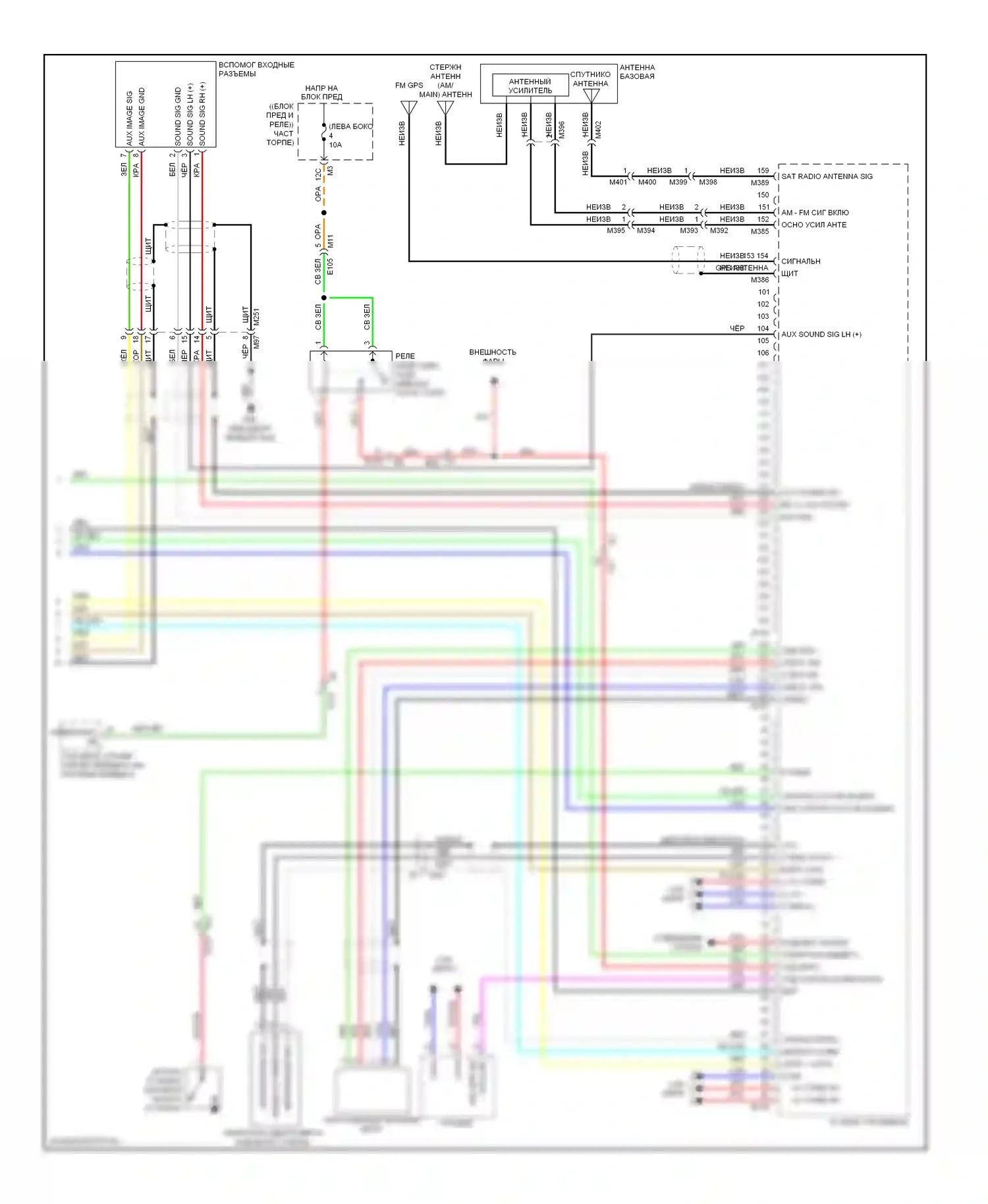 Murano Nissan Z51 рестайлинг 2 (2011-2015): Bозе магнитолы электросхема, кабриолет с навигацией (3 из 3) 