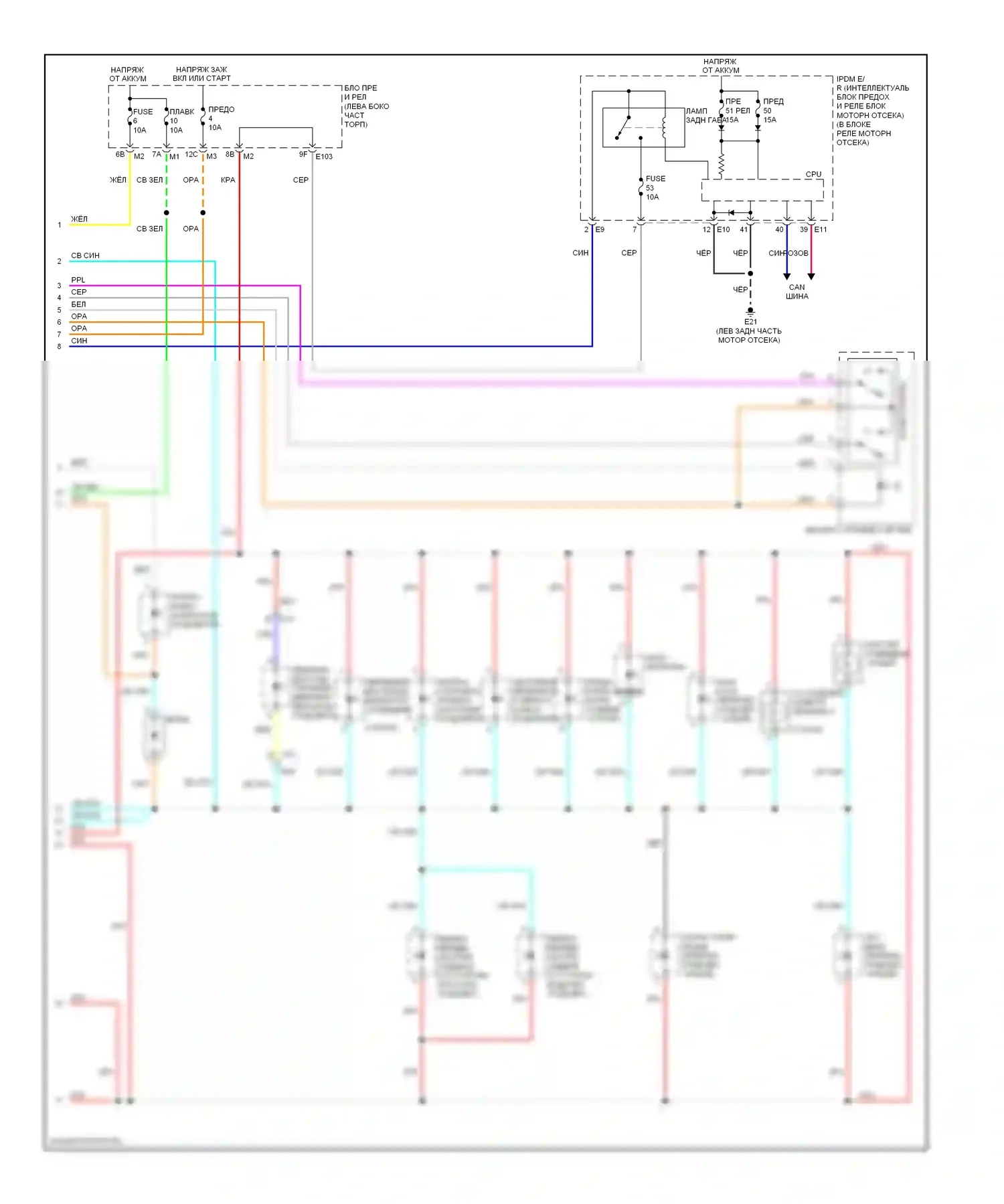 Murano Nissan Z51 рестайлинг 2 (2011-2015): Электросхема подсветки приборной панели, кабриолет (2 из 2) 