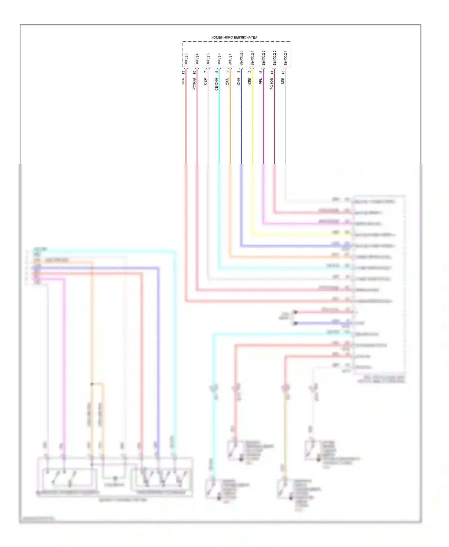 Murano Nissan Z51 рестайлинг 2 (2011-2015): Электросхема приборной панели (2 из 2) 