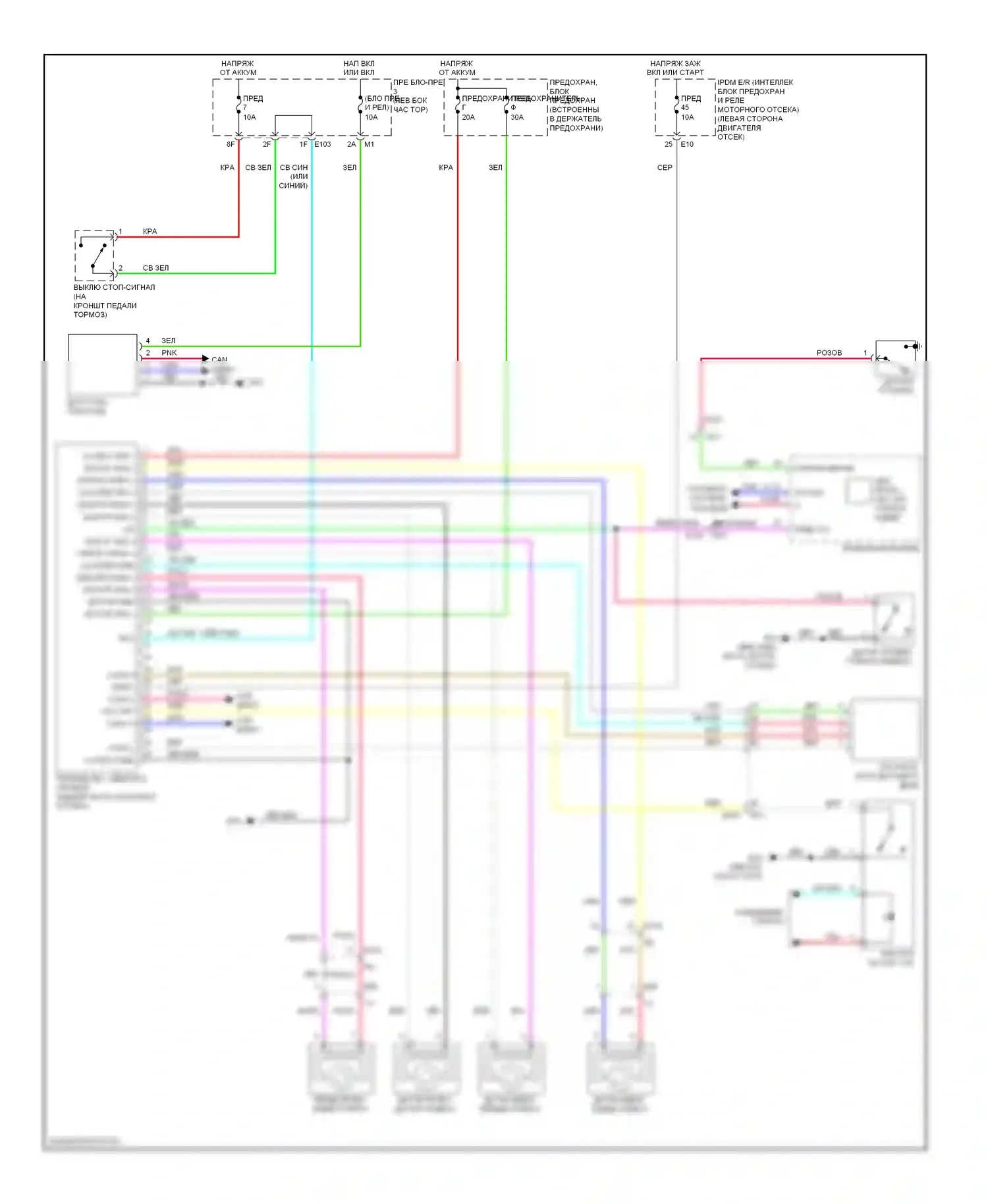 Murano Nissan Z51 рестайлинг (2010-2012): Антиблокировочная система abs электросхема 