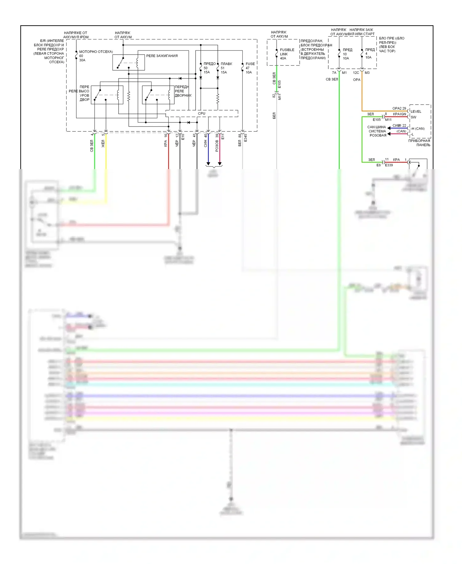 Murano Nissan Z51 рестайлинг (2010-2012): Дворники и омыватели электросхема 