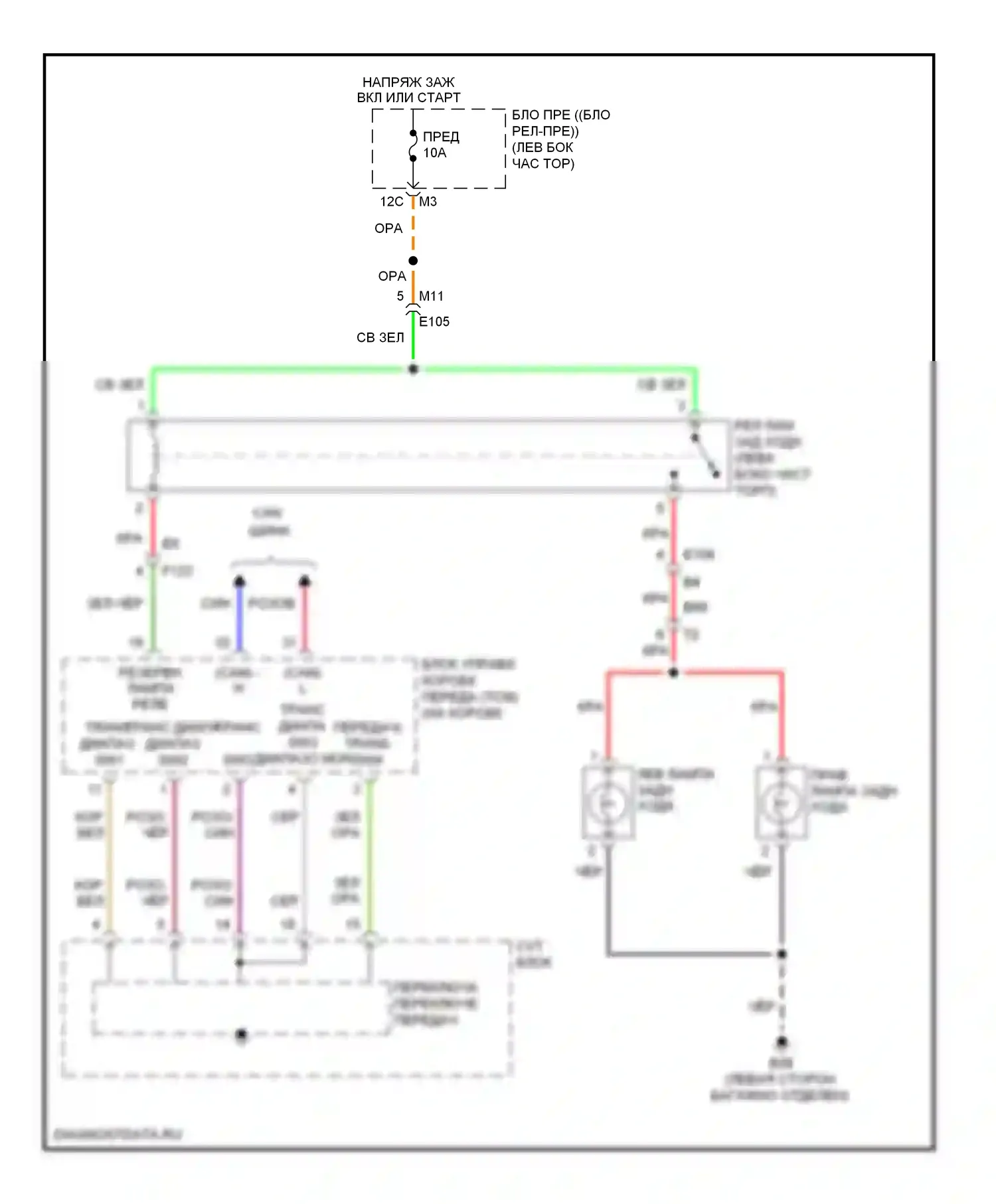 Murano Nissan Z51 рестайлинг (2010-2012): Электросхема фонарей заднего хода 