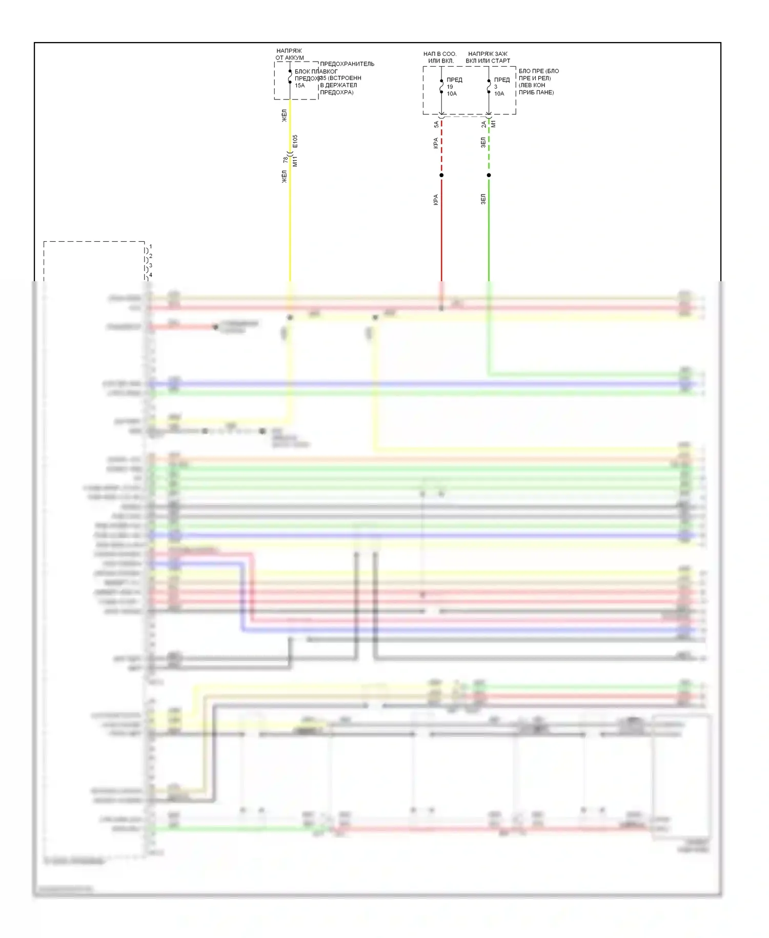 Murano Nissan Z51 рестайлинг (2010-2012): Электросхема магнитолы, без навигации (1 из 4) 