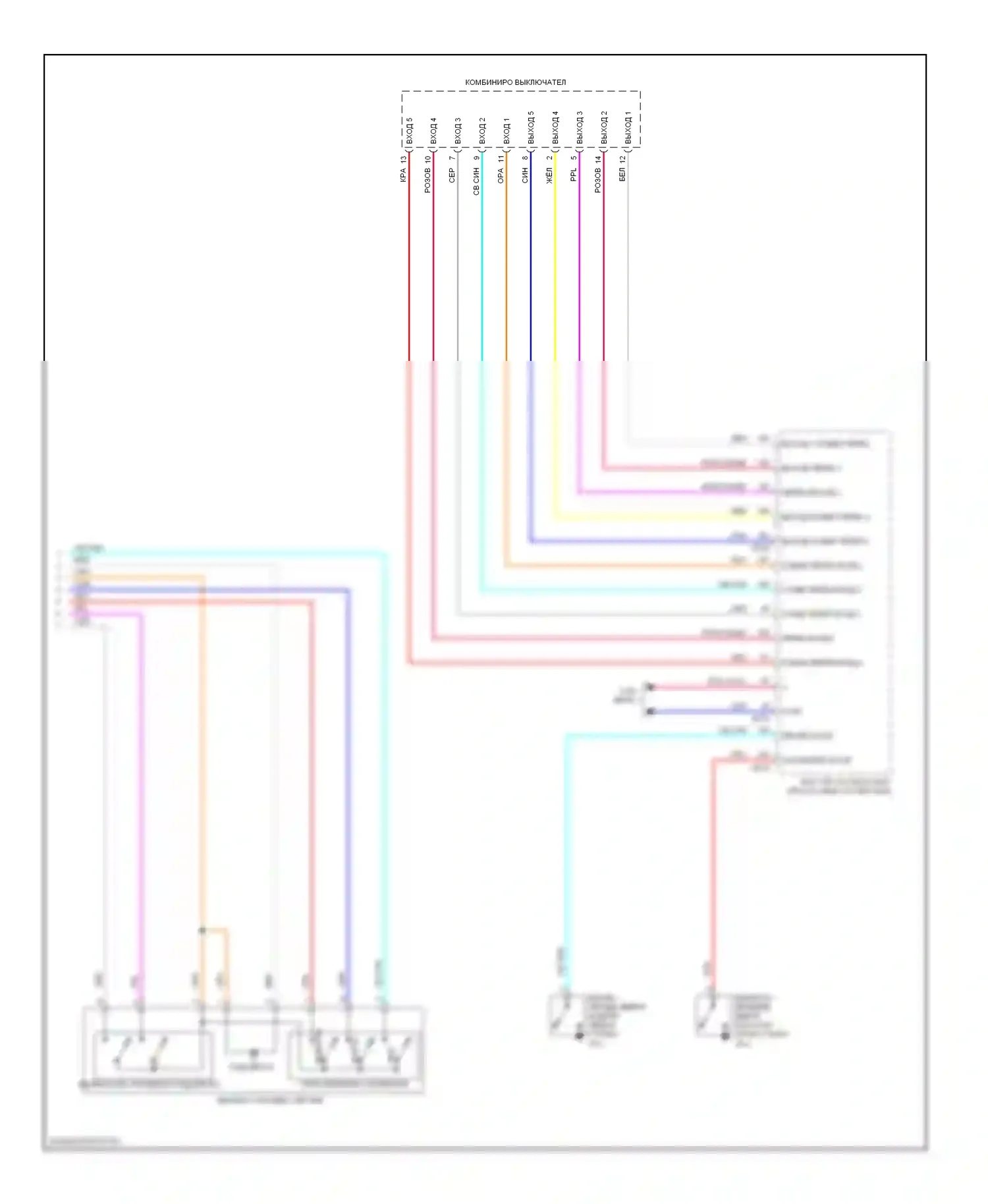 Murano Nissan Z51 рестайлинг (2010-2012): Электросхема приборной панели (2 из 2) 