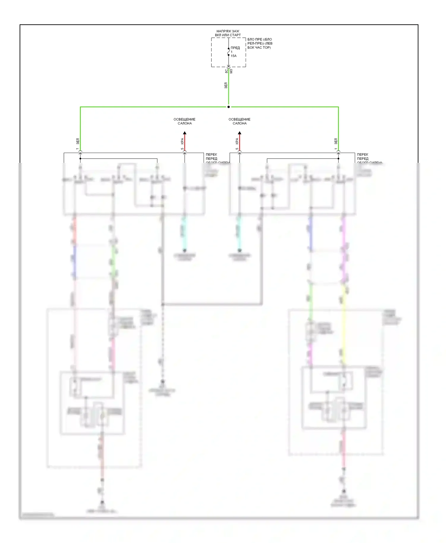 Murano Nissan Z51 рестайлинг (2010-2012): Электросхема передних обогреваемых сидений 
