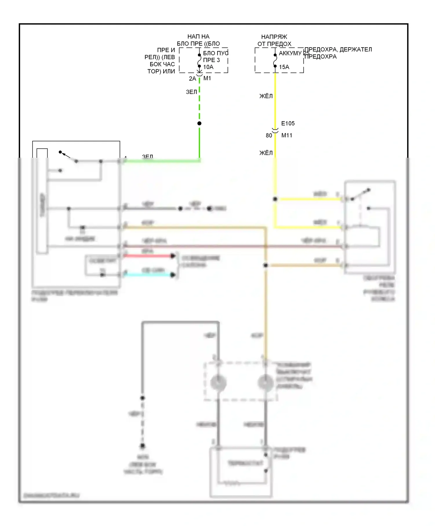 Murano Nissan Z51 рестайлинг (2010-2012): Электросхема рулевого колеса с подогревом 