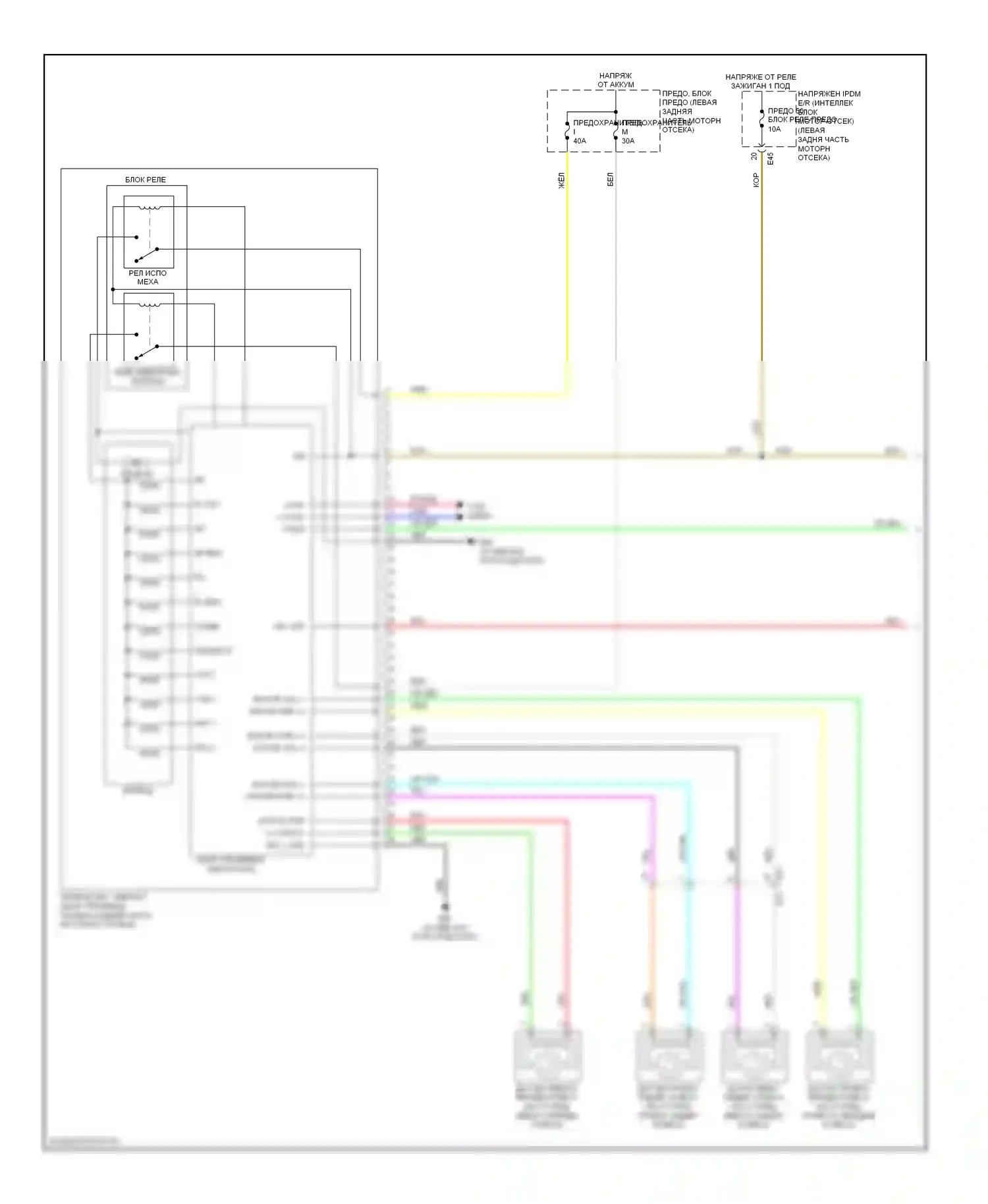 Note Nissan E12 (2012-2016): Антиблокировочная система abs электросхема (1 из 2) 