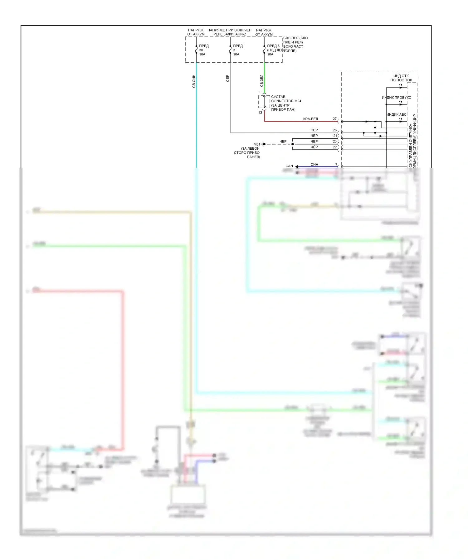 Note Nissan E12 (2012-2016): Антиблокировочная система abs электросхема (2 из 2) 