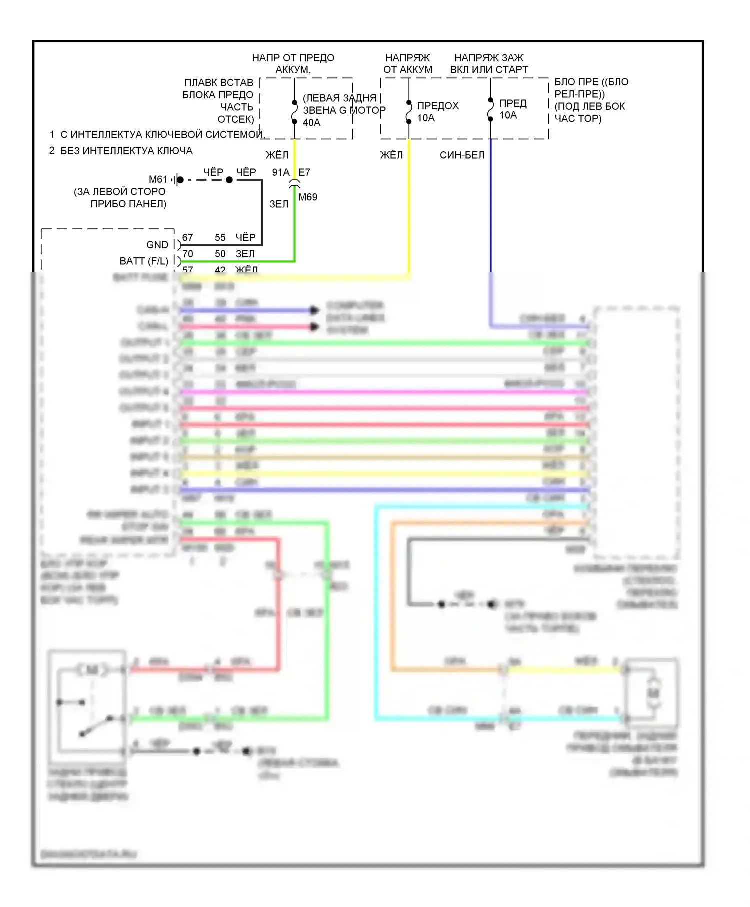 Note Nissan E12 (2012-2016): Электросхема задних дворников и омывателей 