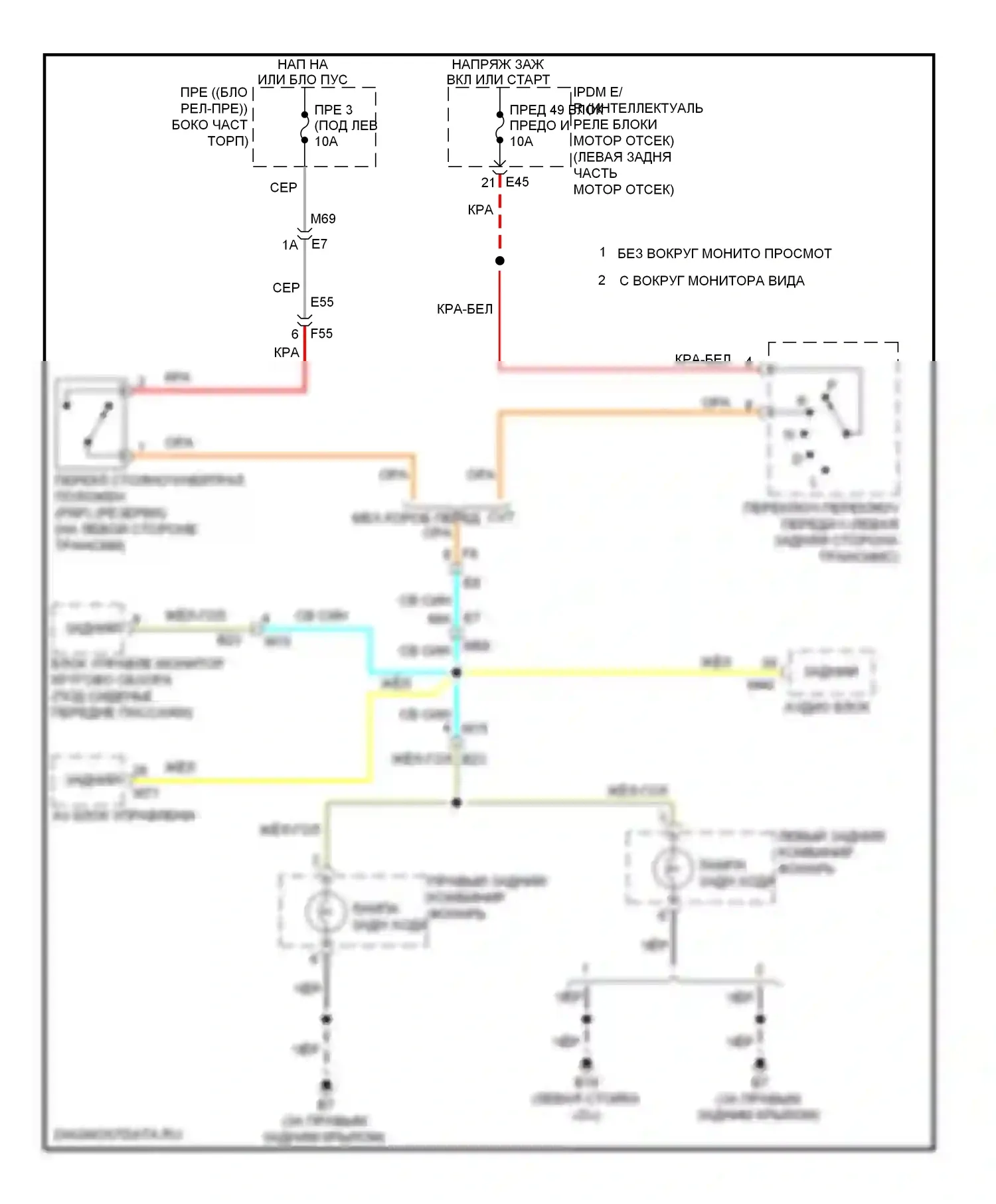 Note Nissan E12 (2012-2016): Электросхема фонарей заднего хода 