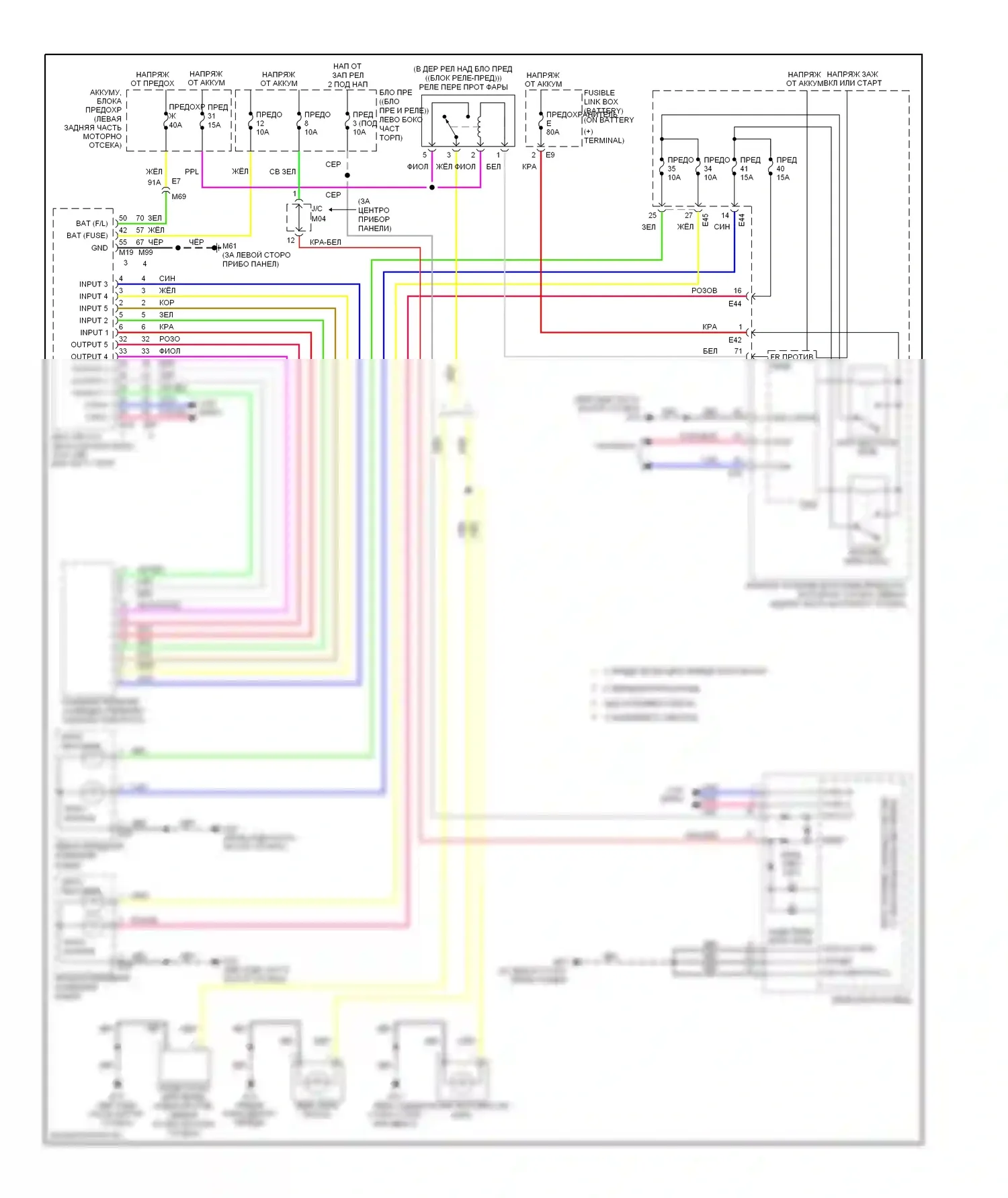 Note Nissan E12 (2012-2016): Электросхема фар, без дрели 