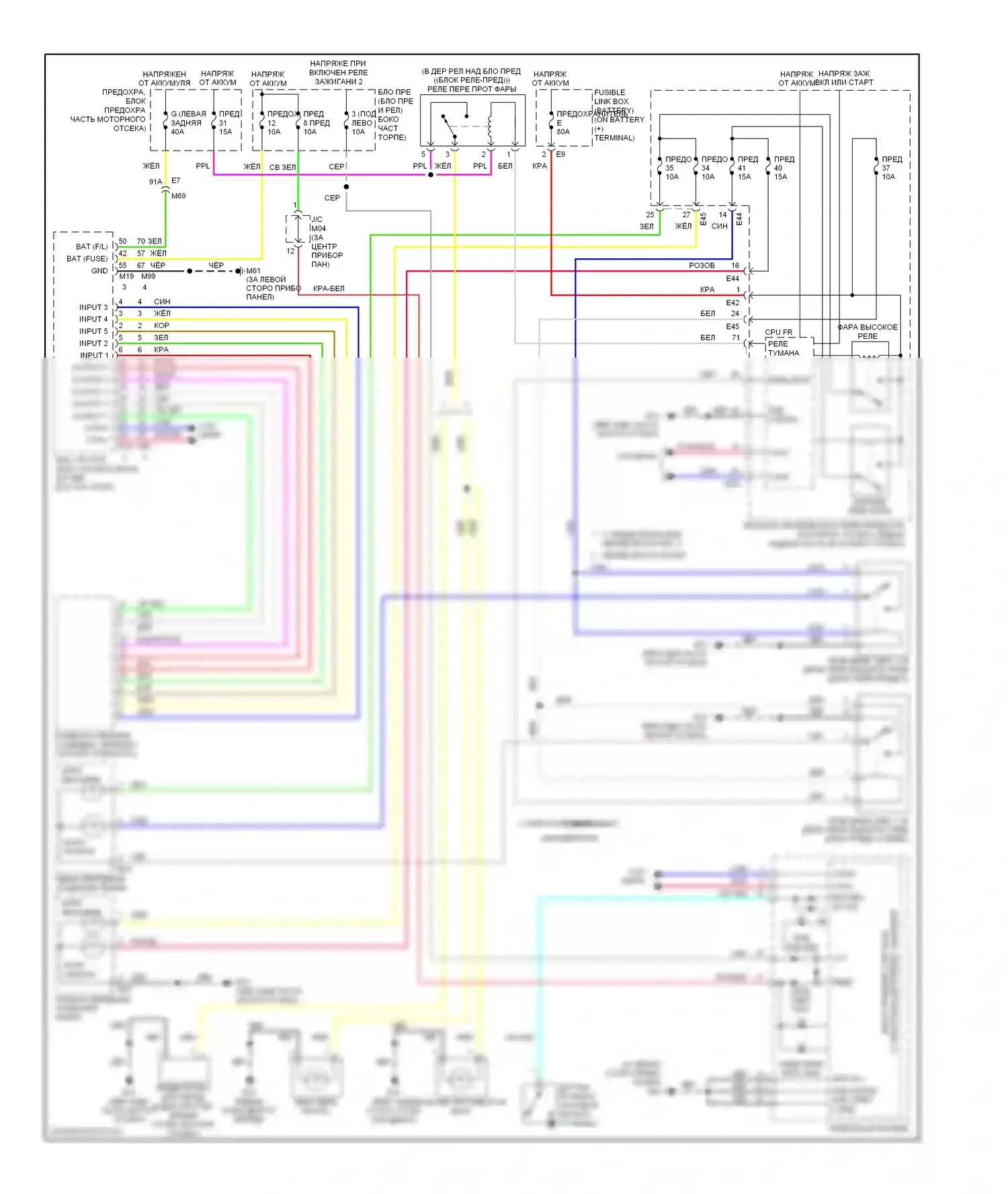 Note Nissan E12 (2012-2016): Электросхема фар, с дрелью 
