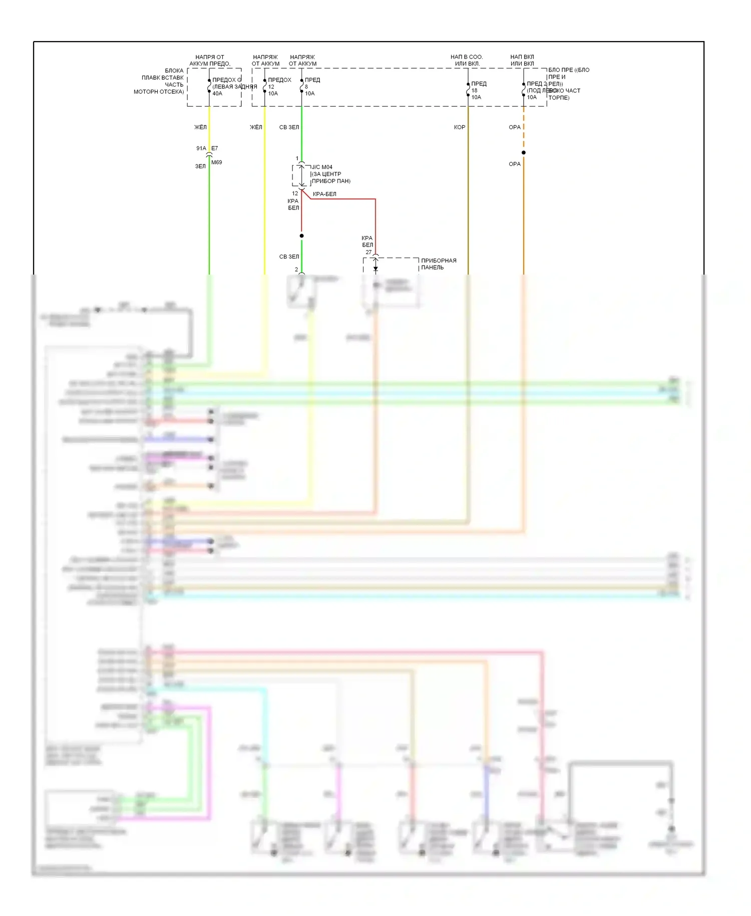 Note Nissan E12 (2012-2016): Электросхема центрального замка, без блока интеллектуальных ключей (1 из 2) 