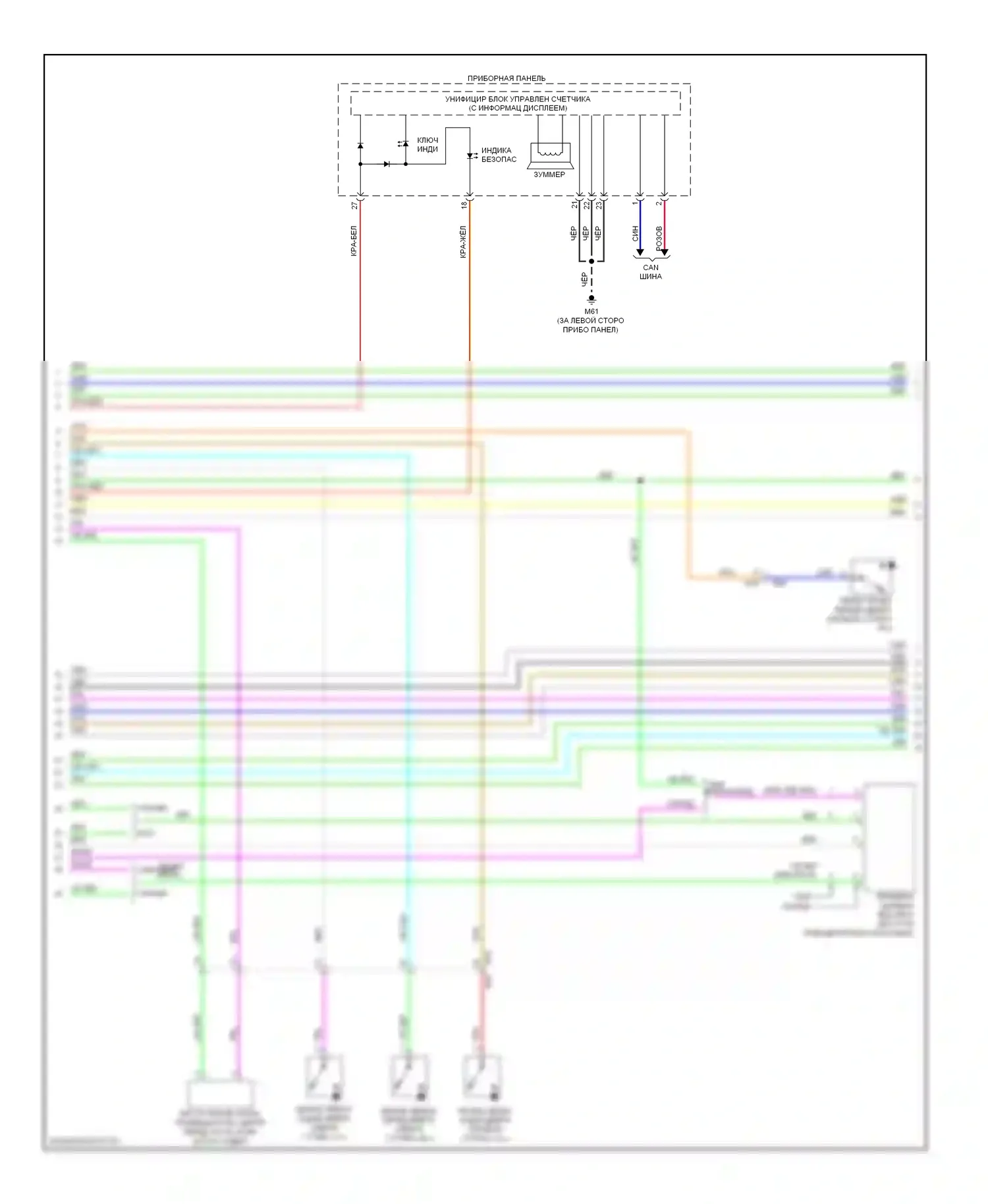 Note Nissan E12 (2012-2016): Электросхема центрального замка с интеллектуальным ключом (3 из 4) 
