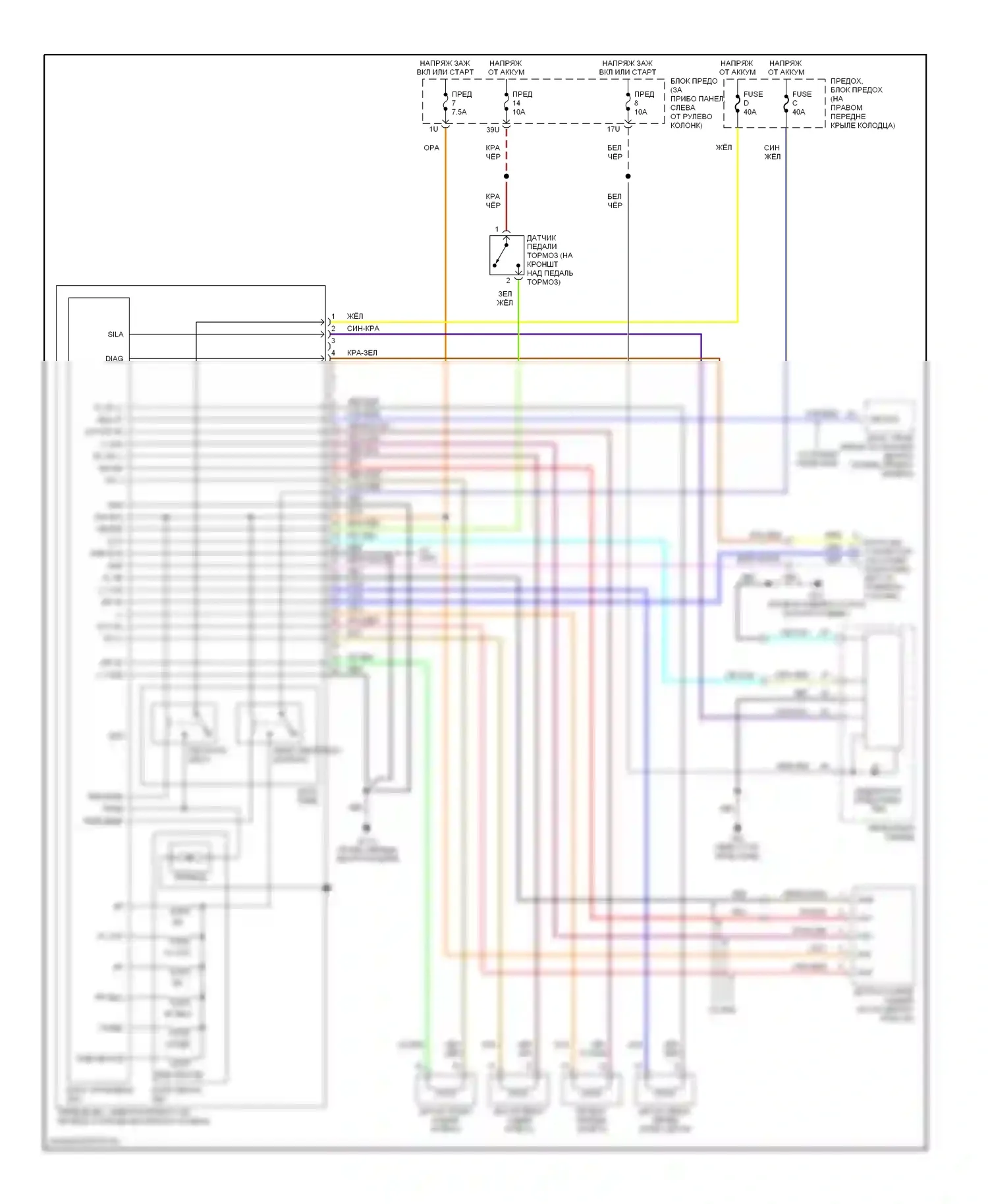 Pathfinder Nissan II (1995-2004): Электросхемы антиблокировочной системы abs 