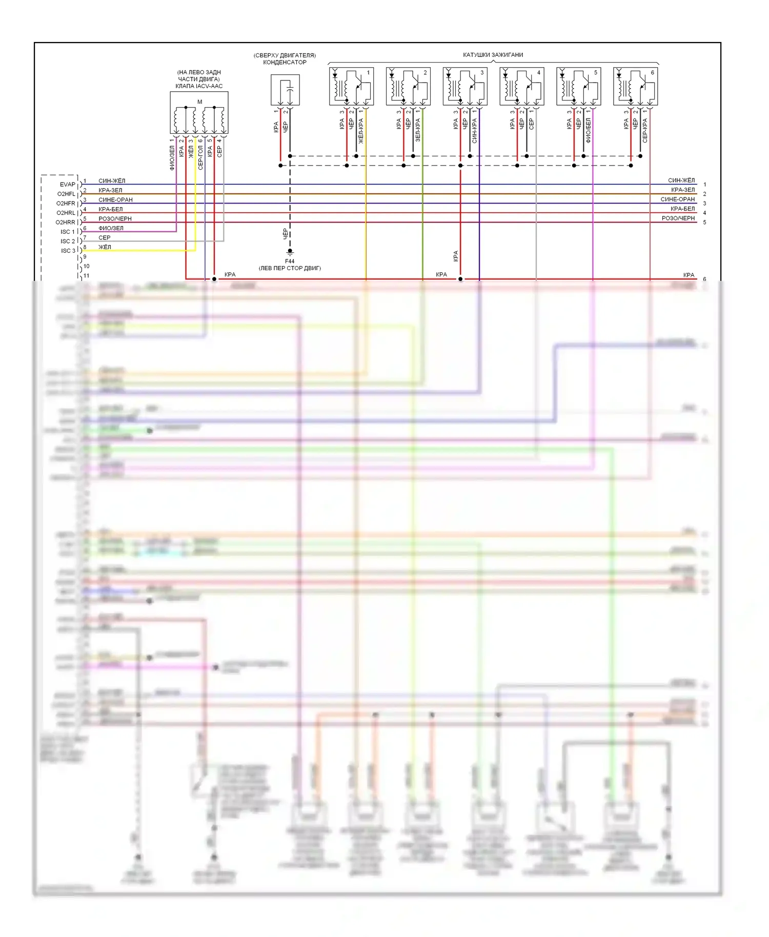 Pathfinder Nissan II (1995-2004): Электросхема двигателя 3.5ls (1 из 4) 