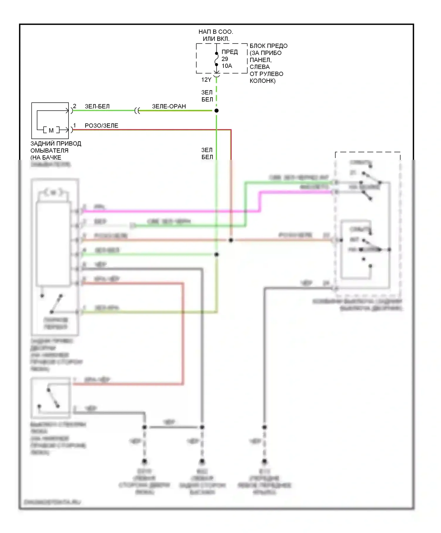 Pathfinder Nissan II (1995-2004): Электросхема задней шайбы/стеклоочистителя 