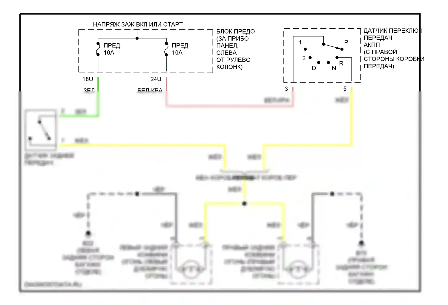 Pathfinder Nissan II (1995-2004): Электросхема фонарей заднего хода 