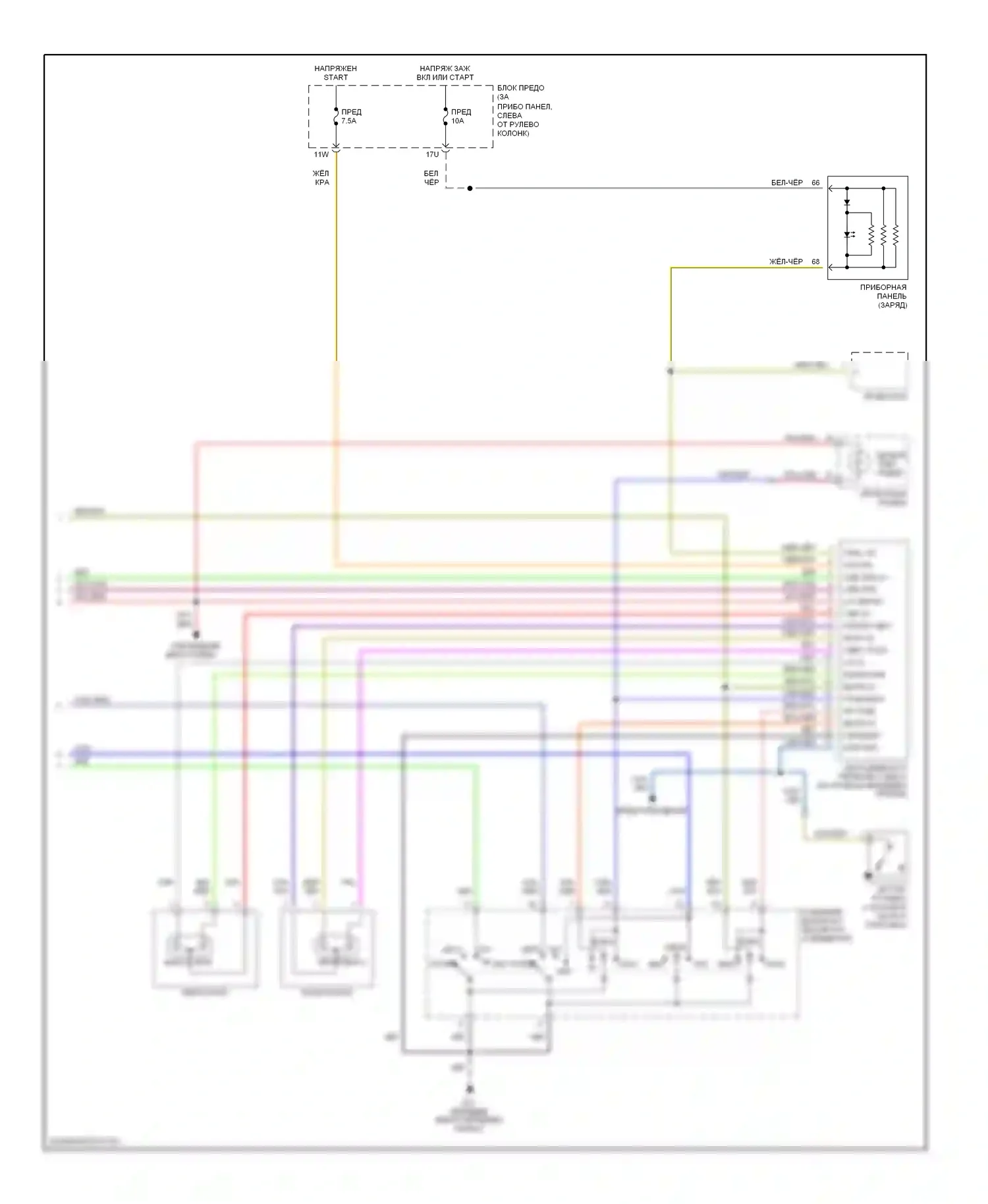 Pathfinder Nissan II (1995-2004): Электросхема фар, с дрелью (2 из 2) 