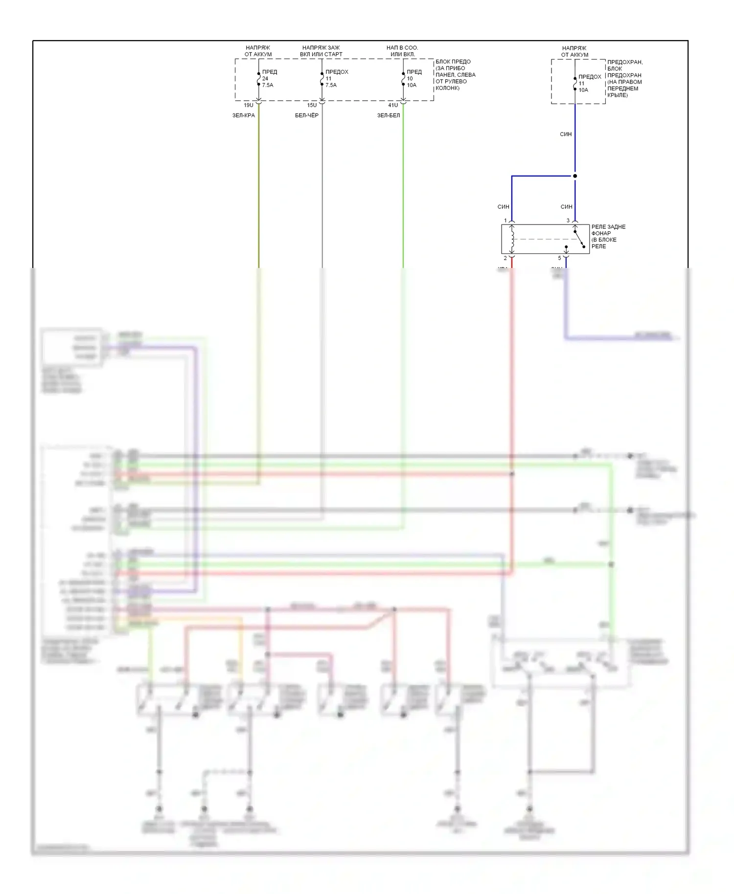 Pathfinder Nissan II (1995-2004): Электросхема подсветки приборной панели (1 из 2) 
