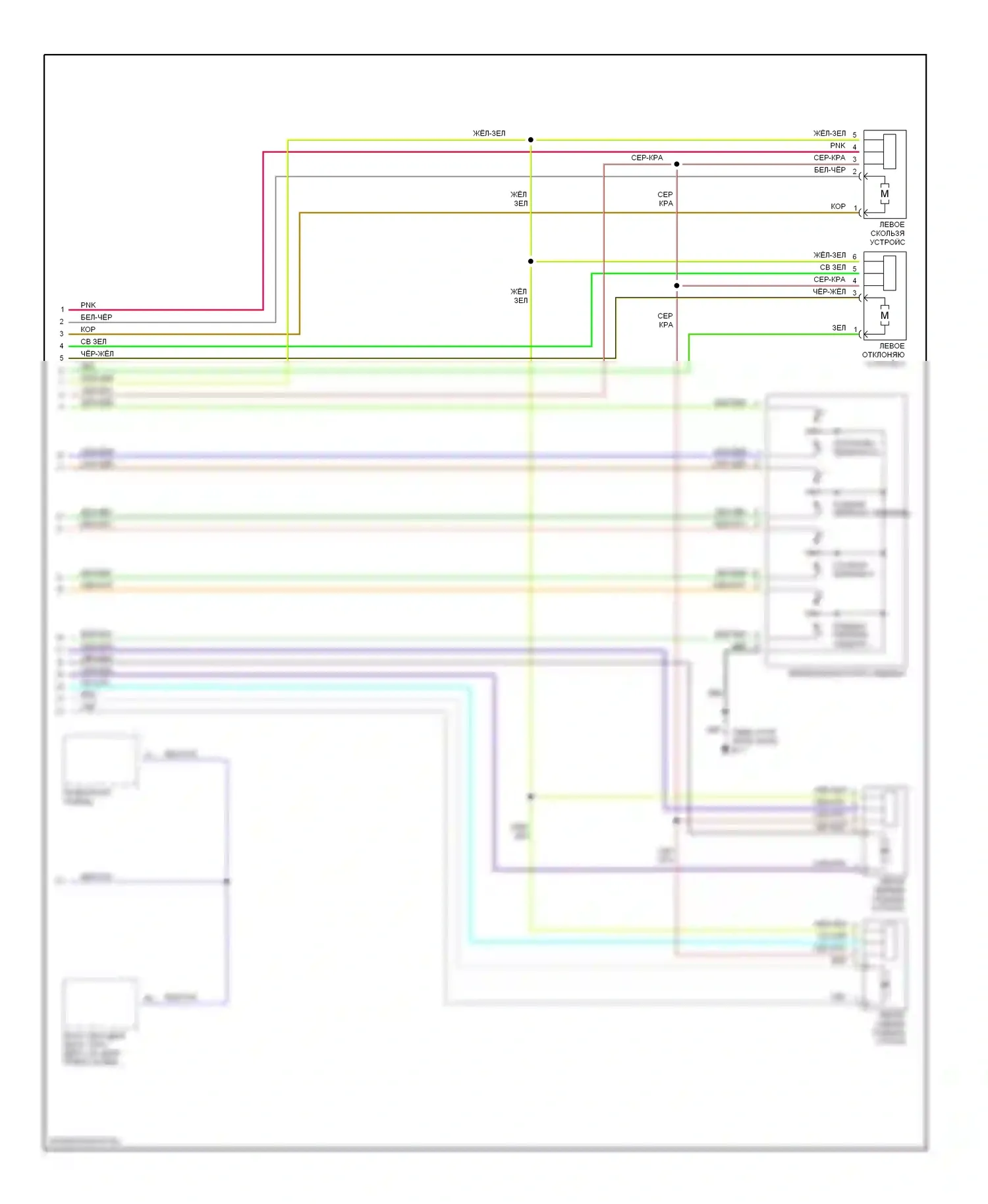 Pathfinder Nissan II (1995-2004): Электросхема сиденья памяти (2 из 2) 