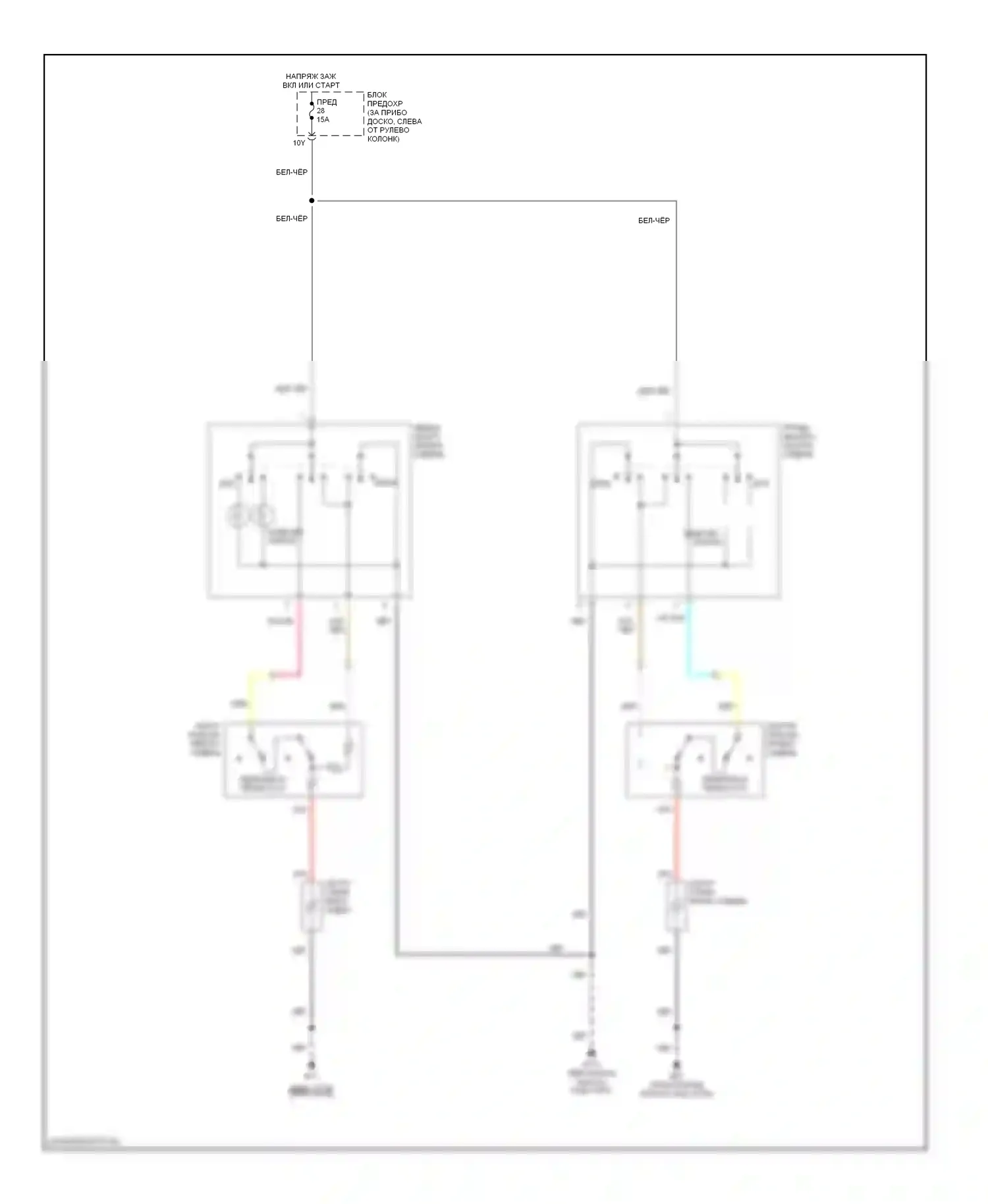 Pathfinder Nissan II (1995-2004): Электросхема обогреваемых сидений 