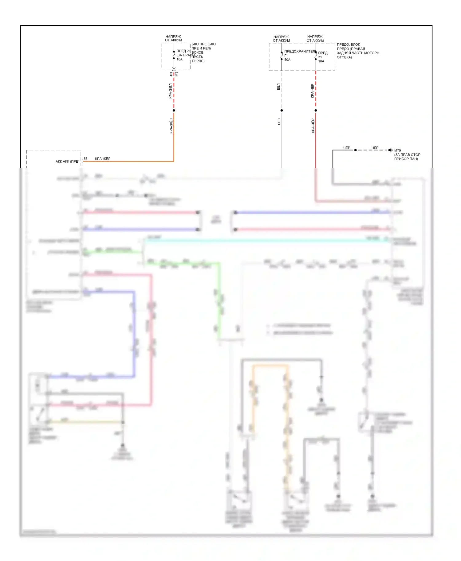 Pathfinder Nissan III рестайлинг (2010-2014): Электросхема устройства открывания задней двери 