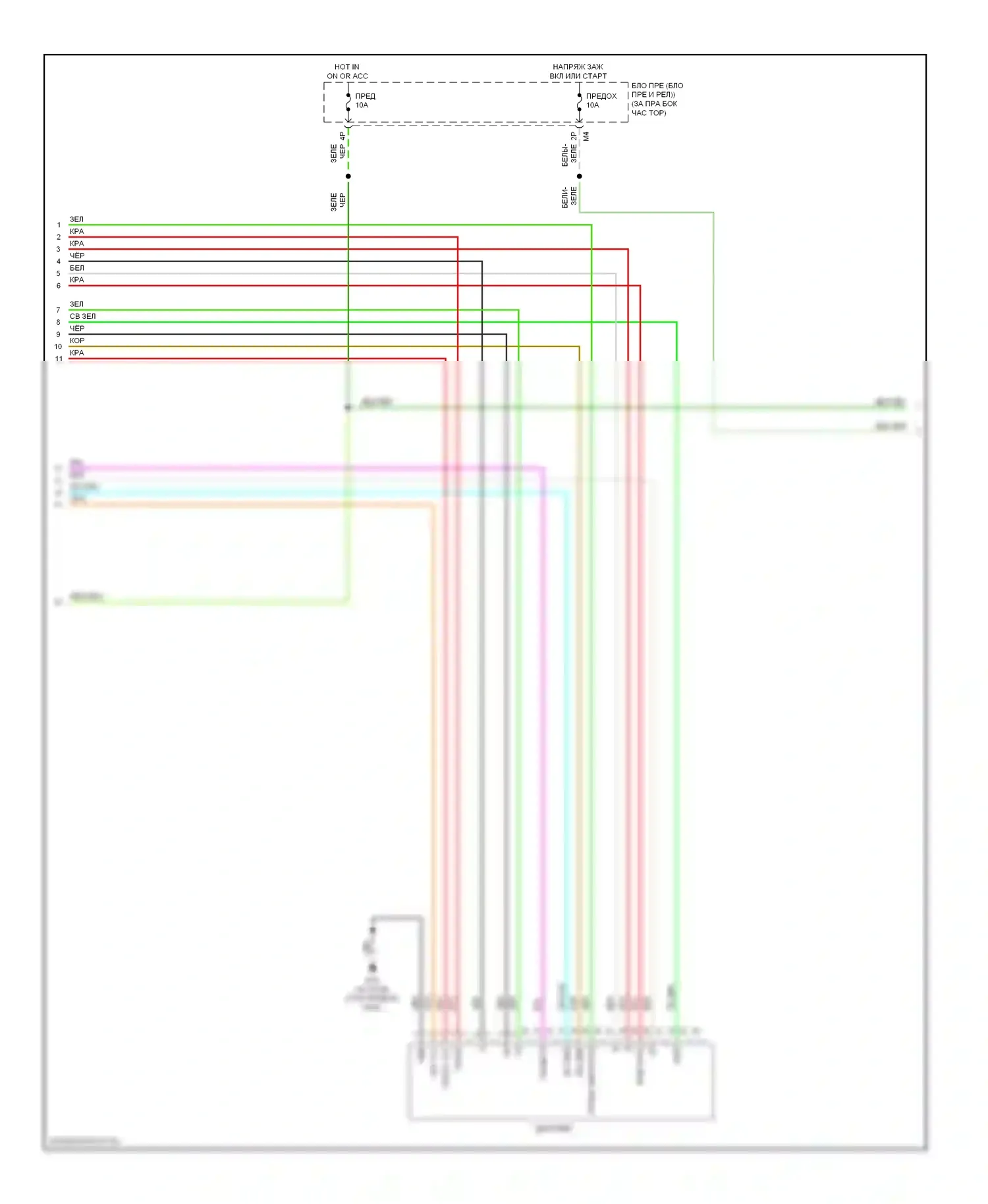 Pathfinder Nissan III рестайлинг (2010-2014): Электросхема магнитолы средней линии (2 из 3) 