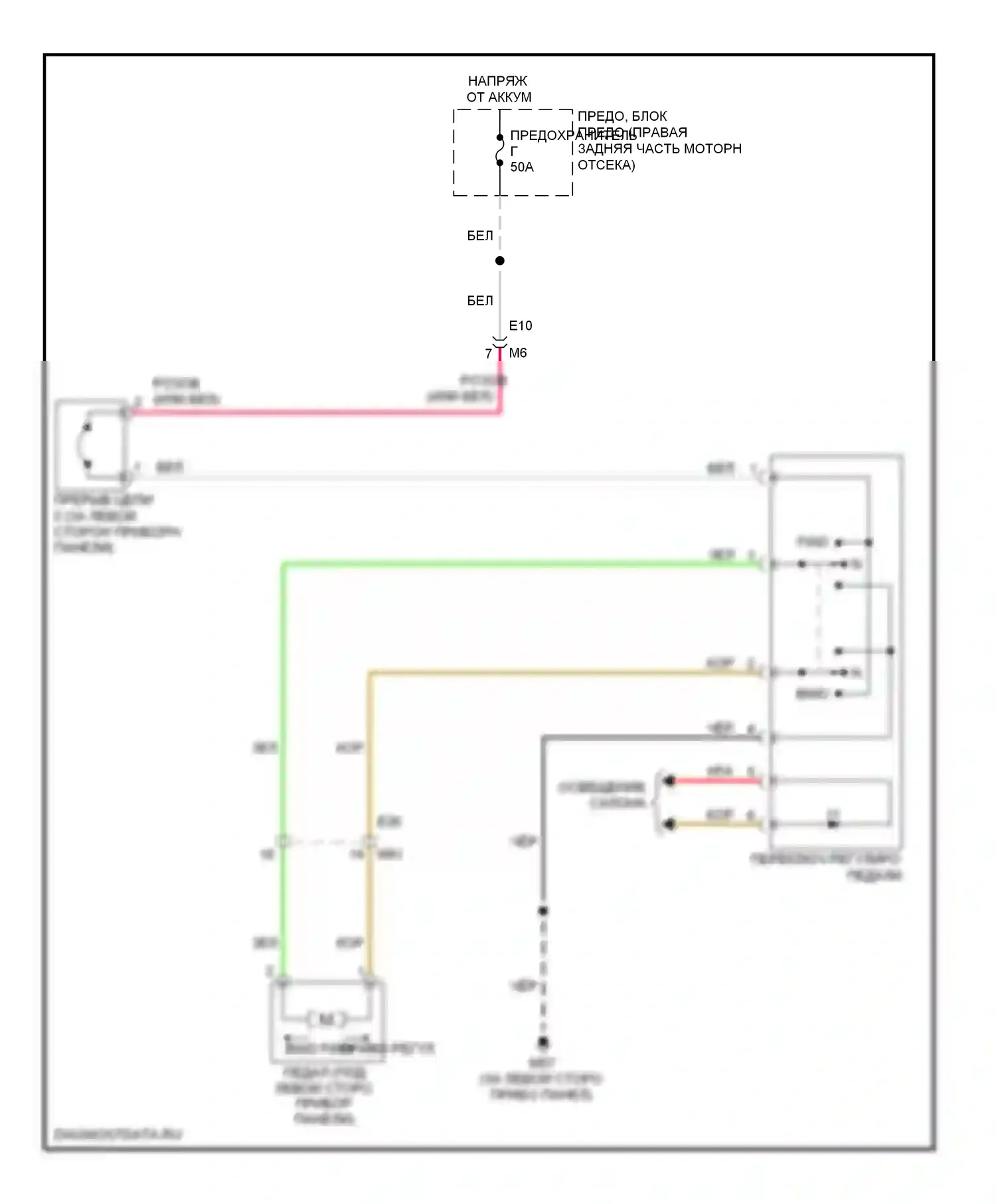 Pathfinder Nissan III рестайлинг (2010-2014): Электросхема регулируемой педали 