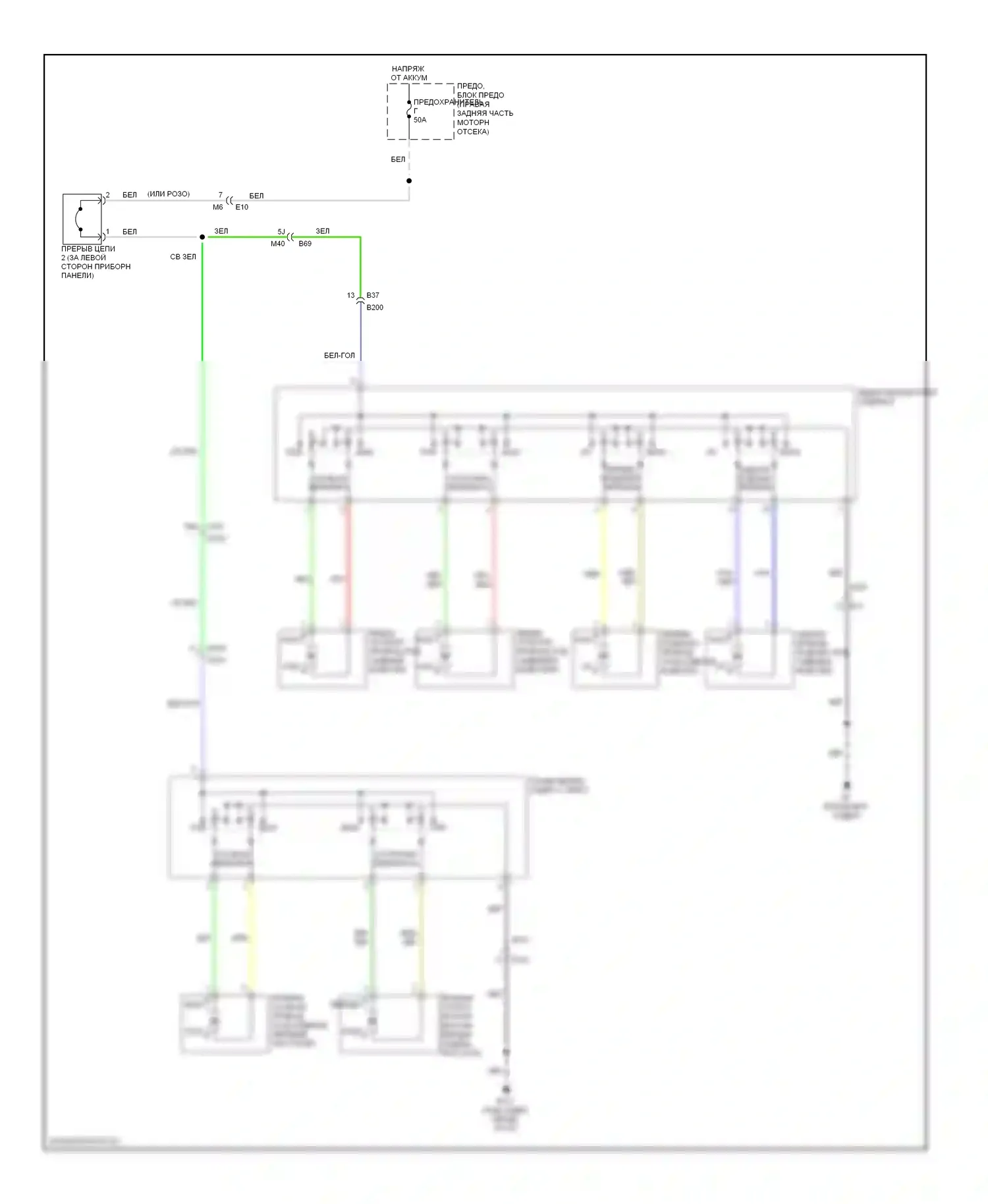 Pathfinder Nissan III рестайлинг (2010-2014): Электросхема силового сиденья 