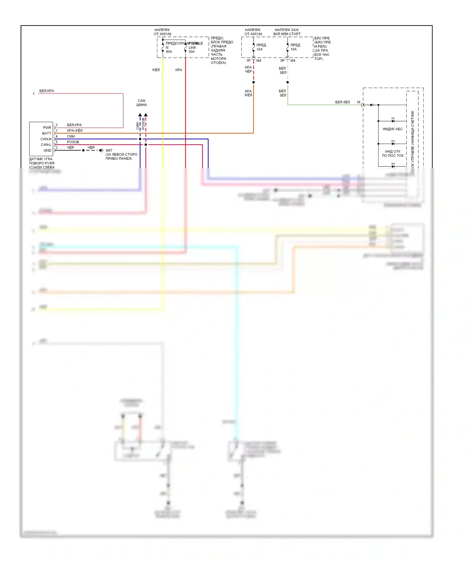 Pathfinder Nissan III (2004-2010): Антиблокировочная система abs электросхема, без контроля динамической устойчивости (2 из 2) 