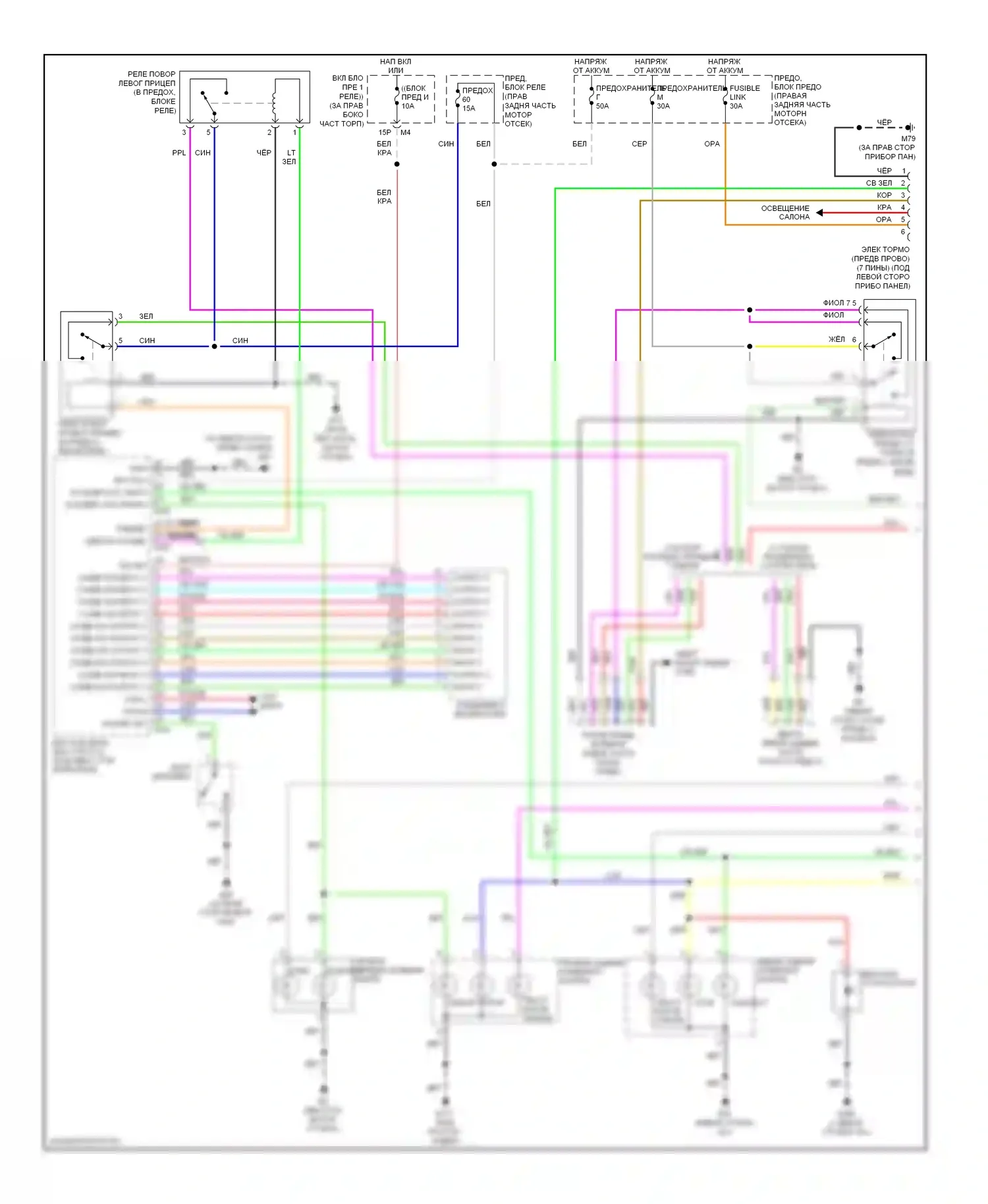 Pathfinder Nissan III (2004-2010): Электросхема фар и фонарей (1 из 2) 