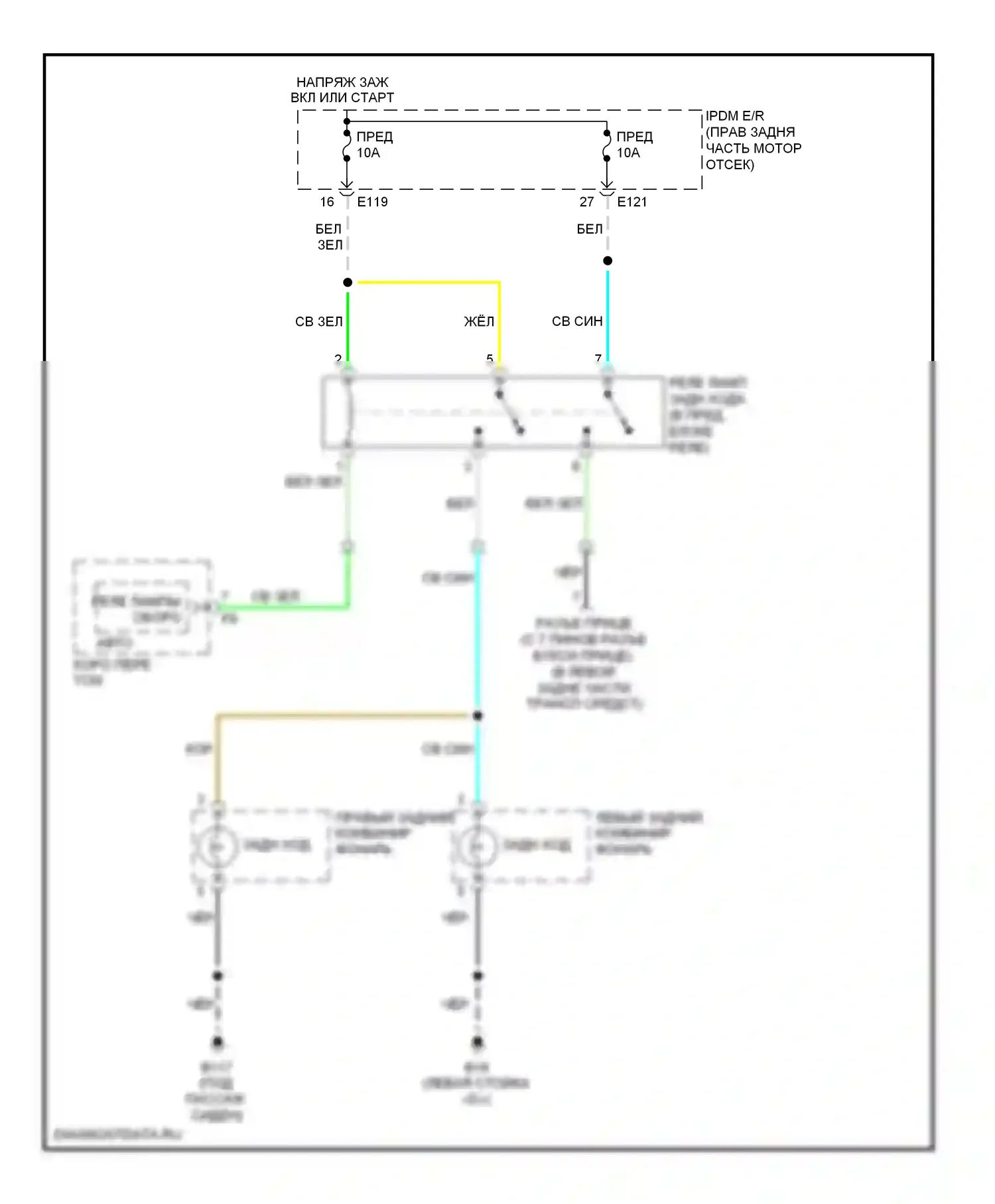 Pathfinder Nissan III (2004-2010): Электросхема фонарей заднего хода 