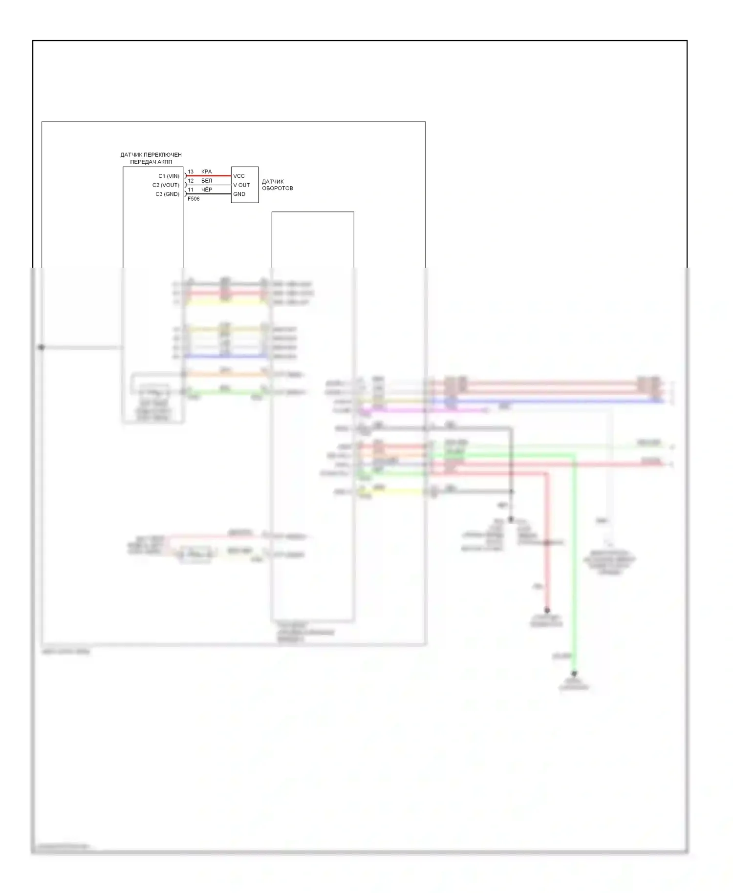 Pathfinder Nissan III (2004-2010): Электросхема автоматической коробки передач (1 из 2) 
