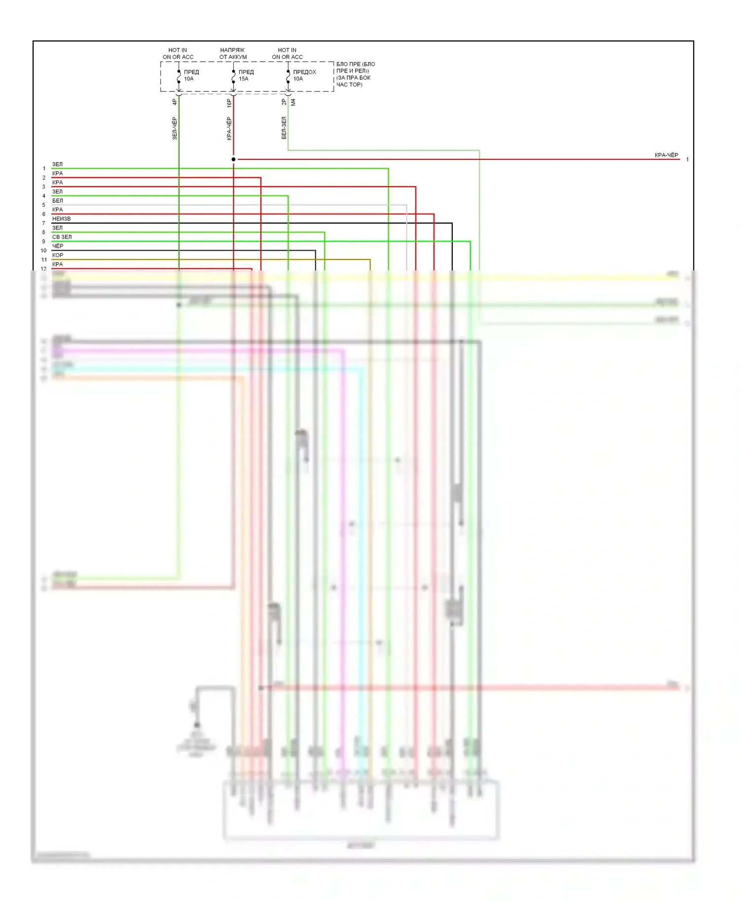 Pathfinder Nissan III (2004-2010): Bозе электросхема магнитолы, без навигации (2 из 4) 