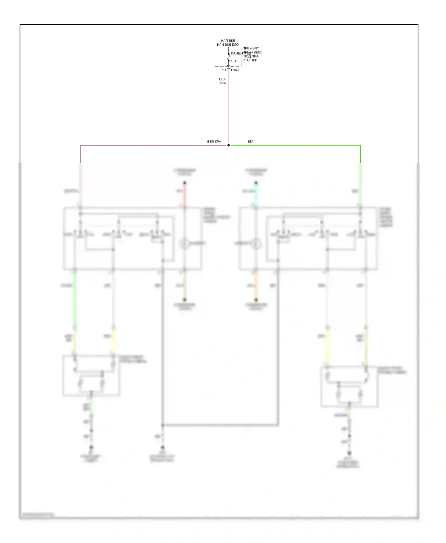 Pathfinder Nissan III (2004-2010): Электросхема обогреваемых сидений 