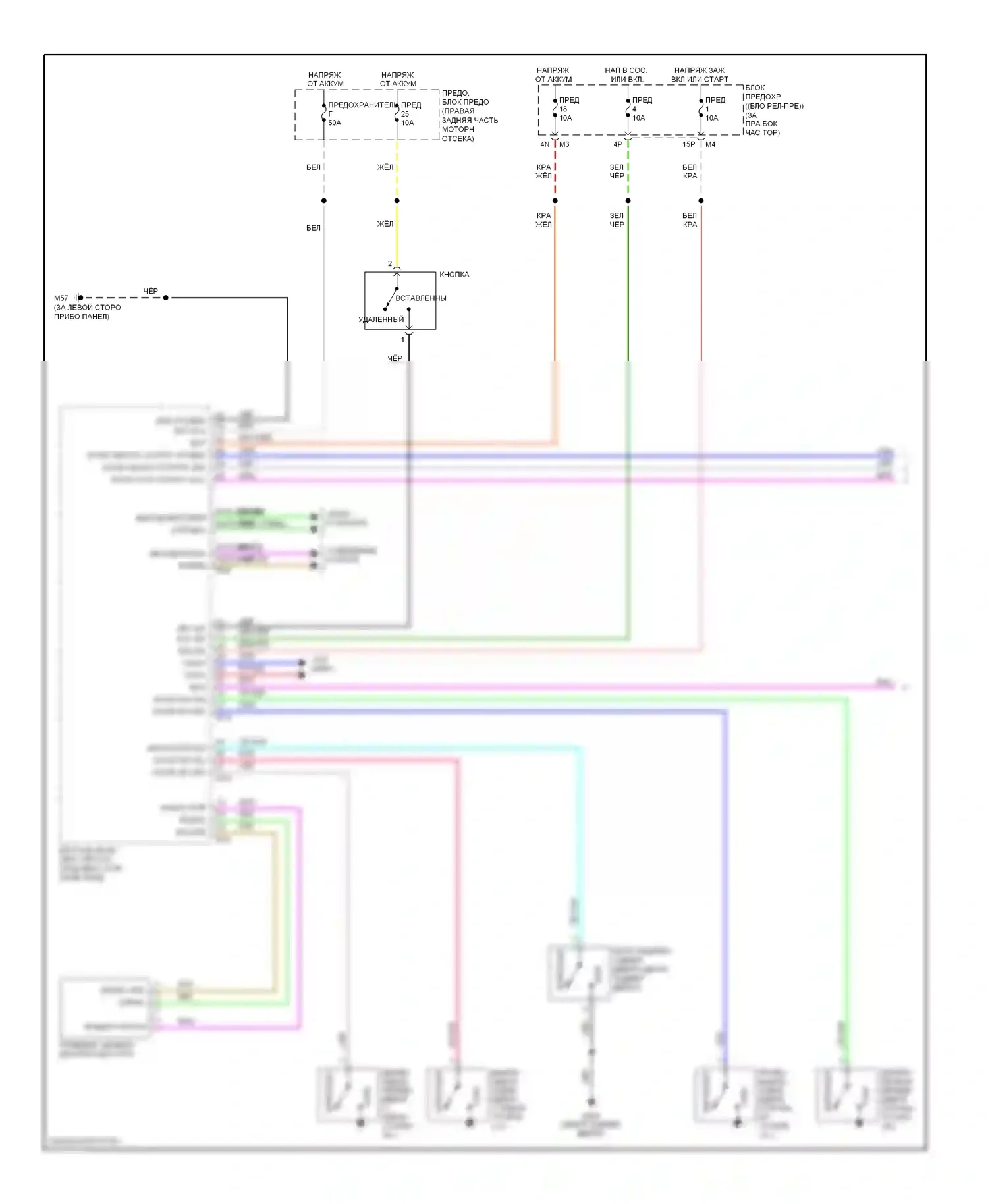 Pathfinder Nissan III (2004-2010): Электросхема центрального замка (1 из 2) 