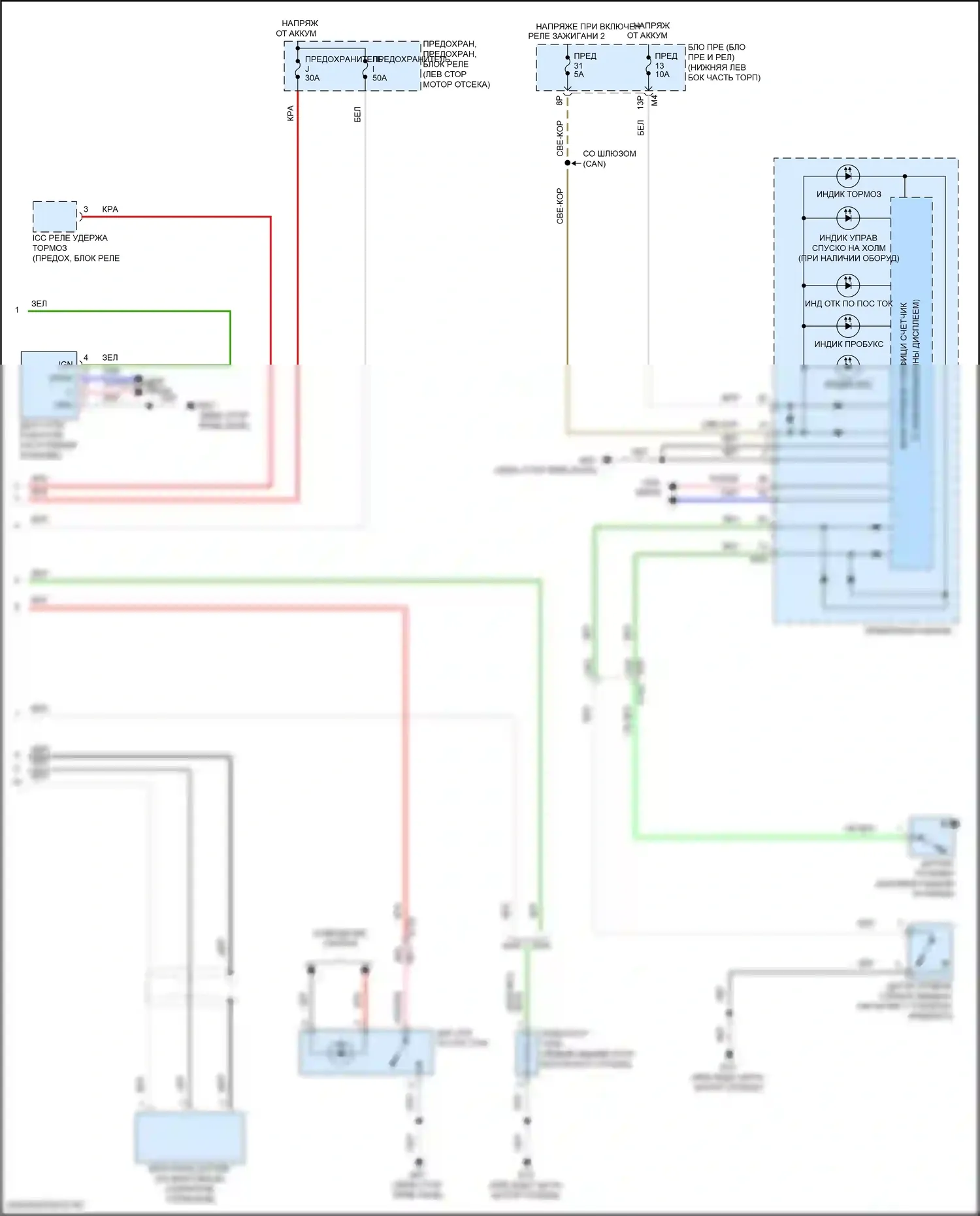 Pathfinder Nissan IV рестайлинг (2016-2020): Антиблокировочная система abs электросхема (2 из 2) 